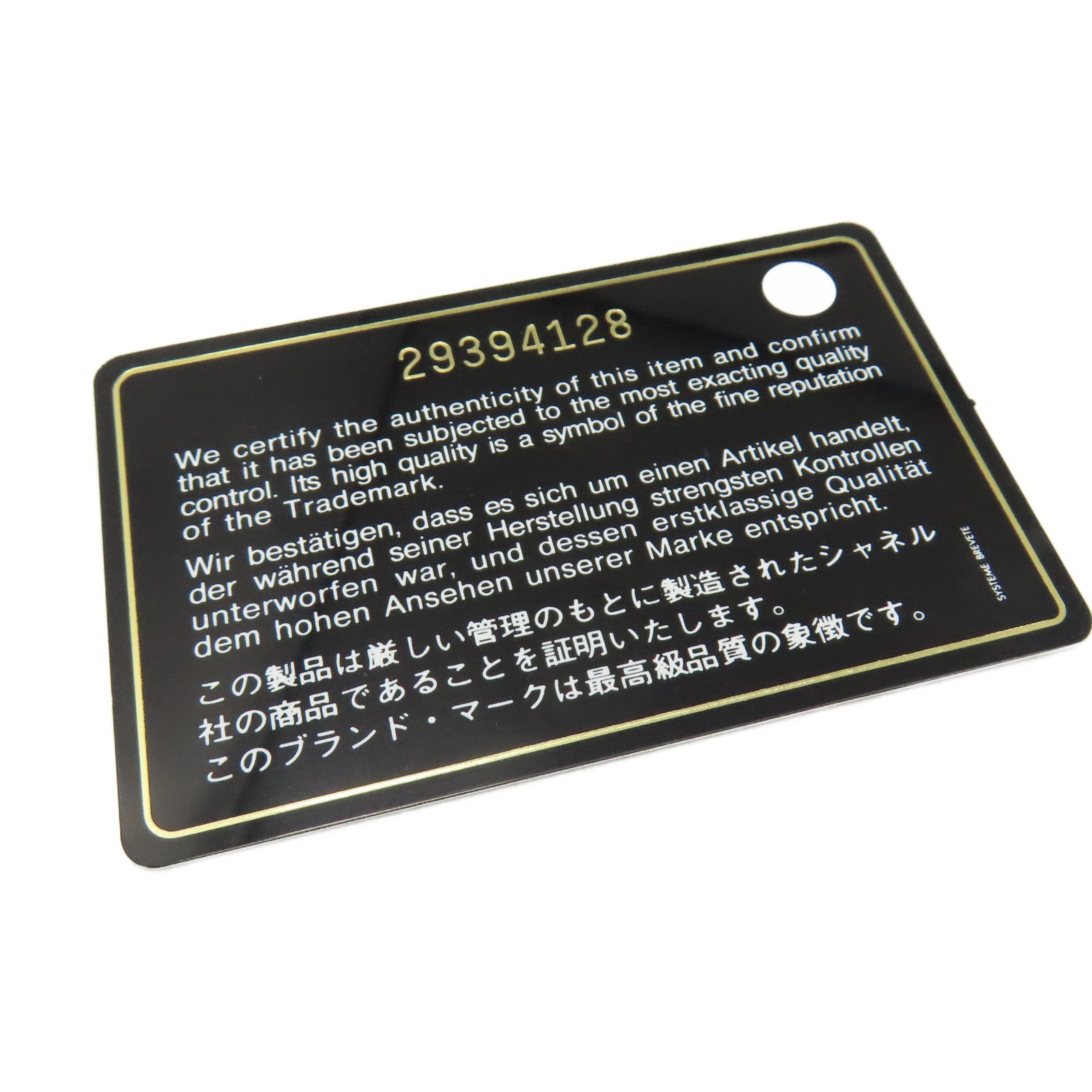 CHANEL 菱格牛皮皮革Middle Wallet金扣錢包粉紅色