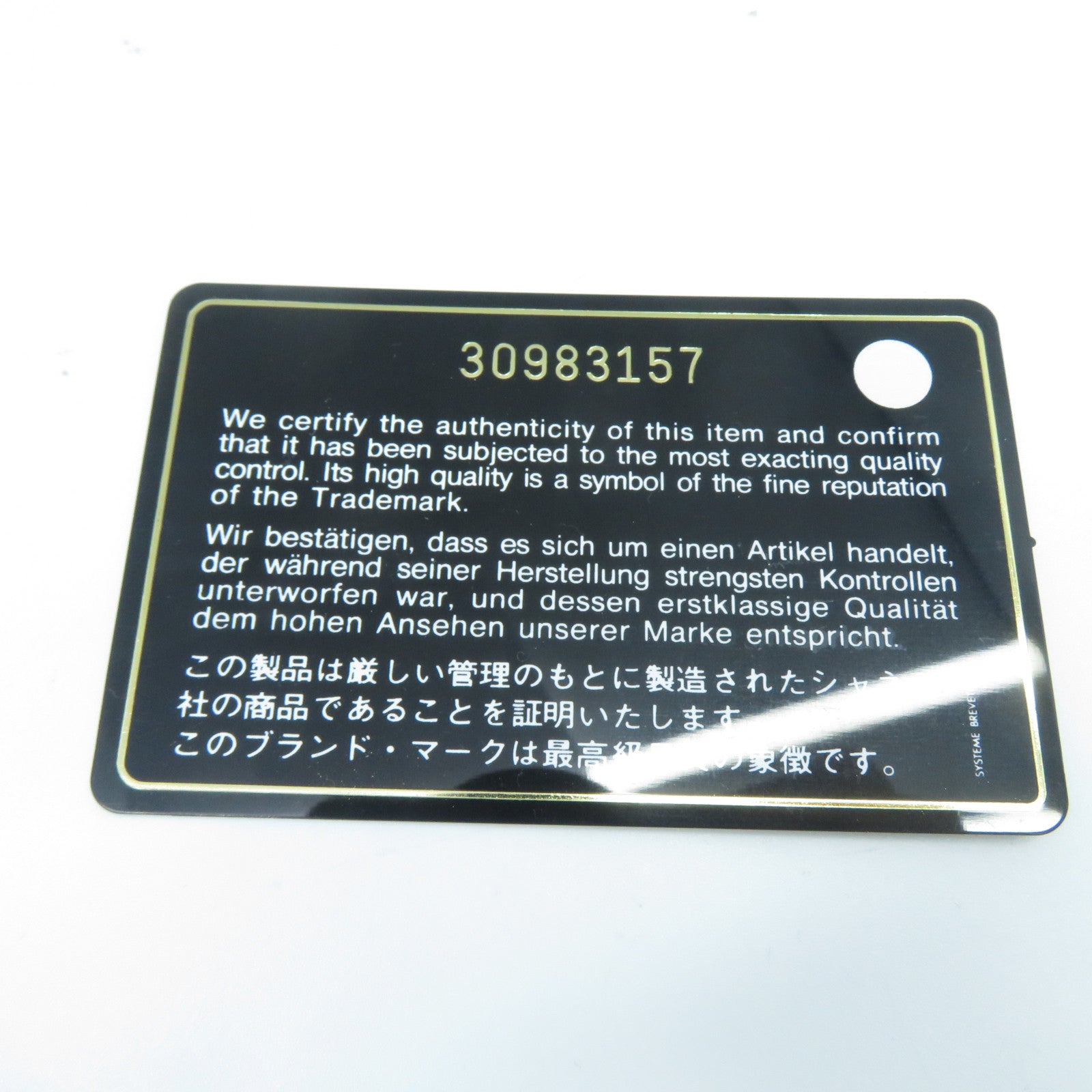 CHANEL 菱格羊皮皮革Card Case金扣卡片套粉紅色/黃色