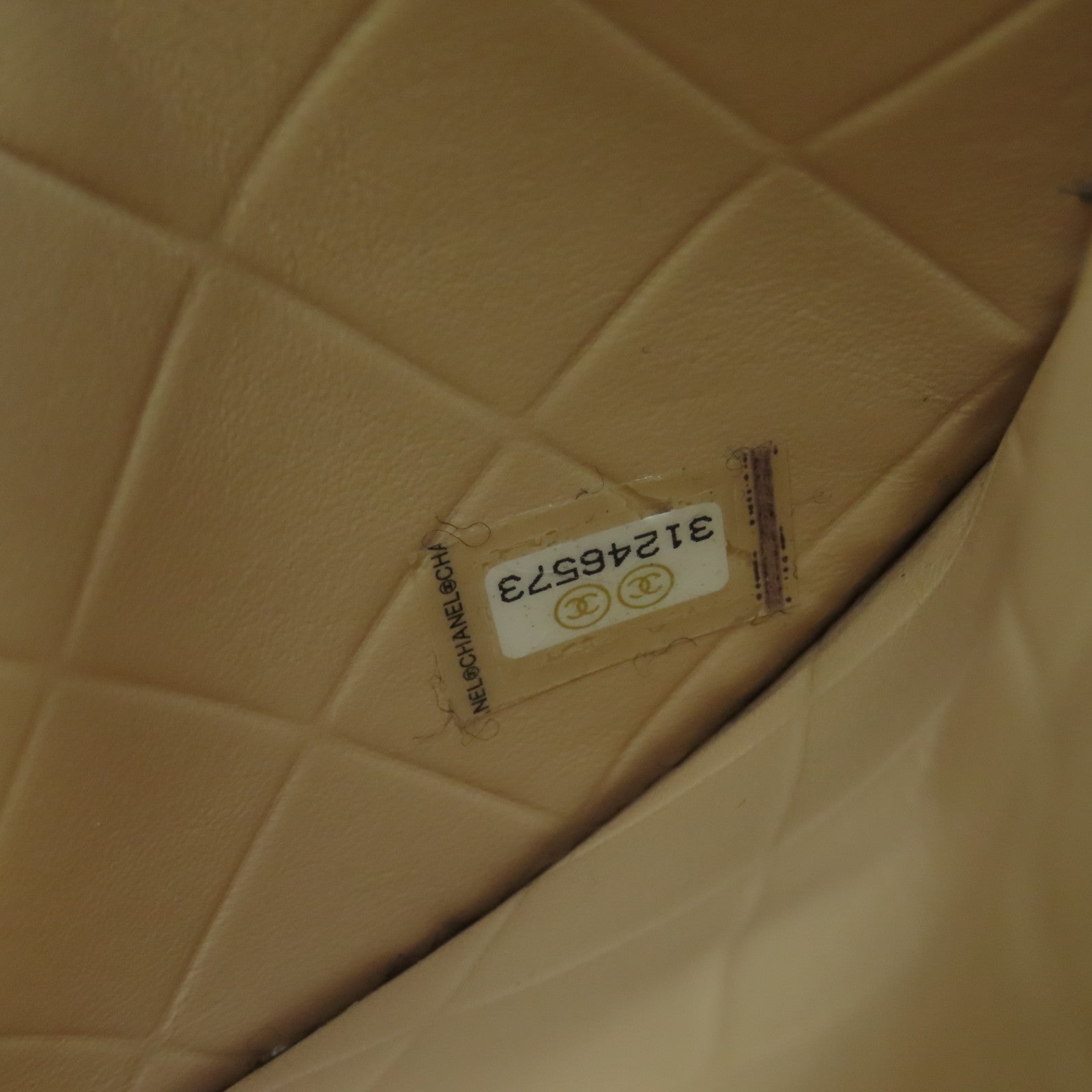 CHANEL 菱格牛皮皮革Chain Shoulder金扣鏈帶肩背袋黑色
