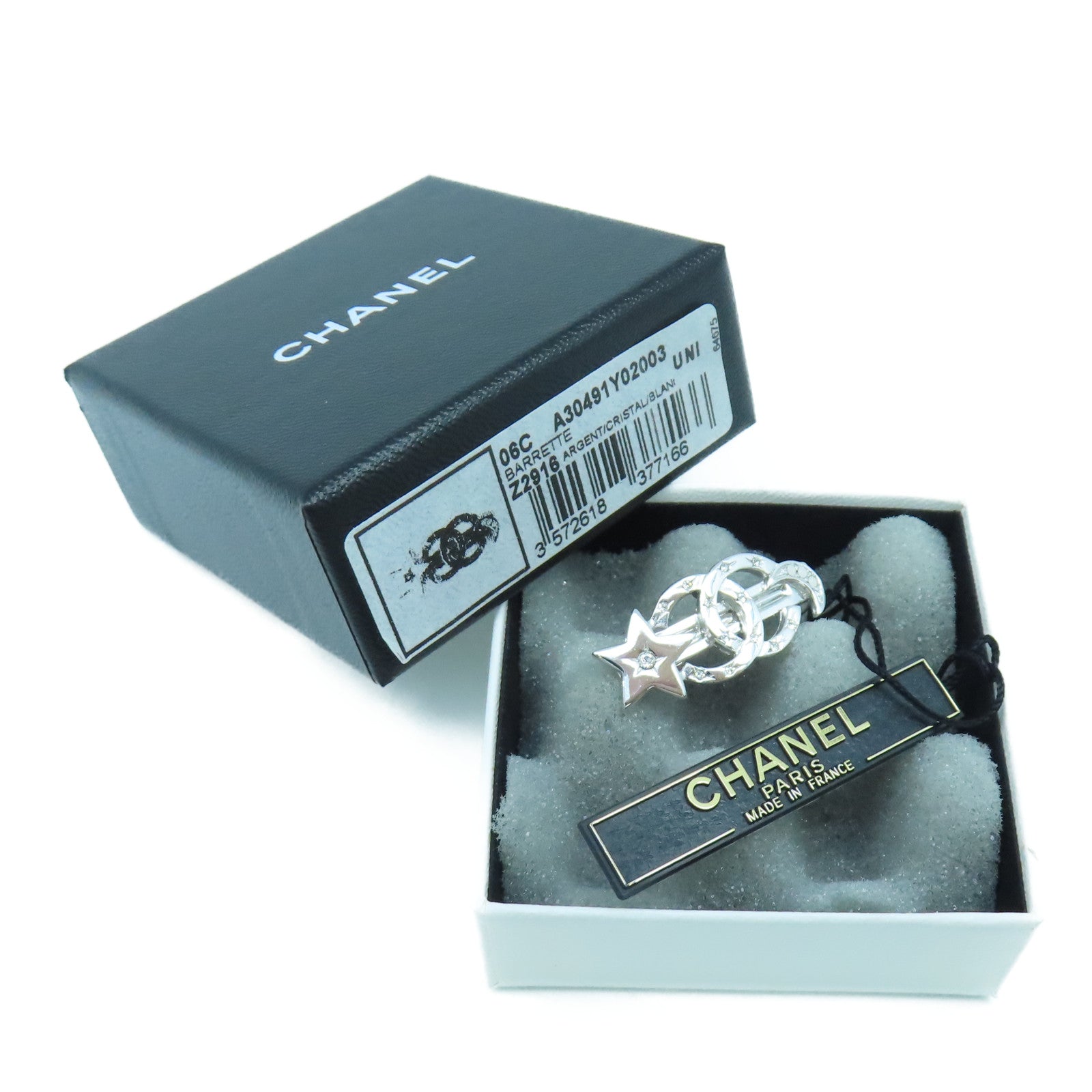 CHANEL 金屬Hair Clip銀扣髮夾銀色