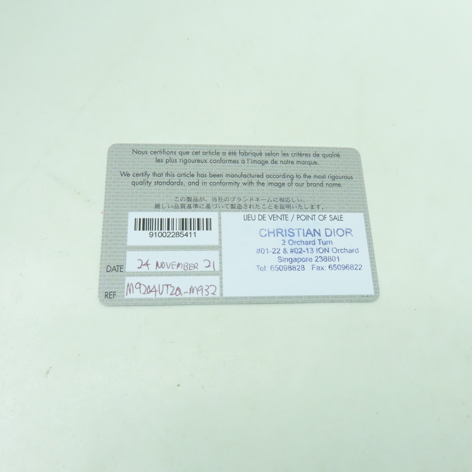 Dior 帆布30 Montaigne金扣肩背袋灰色