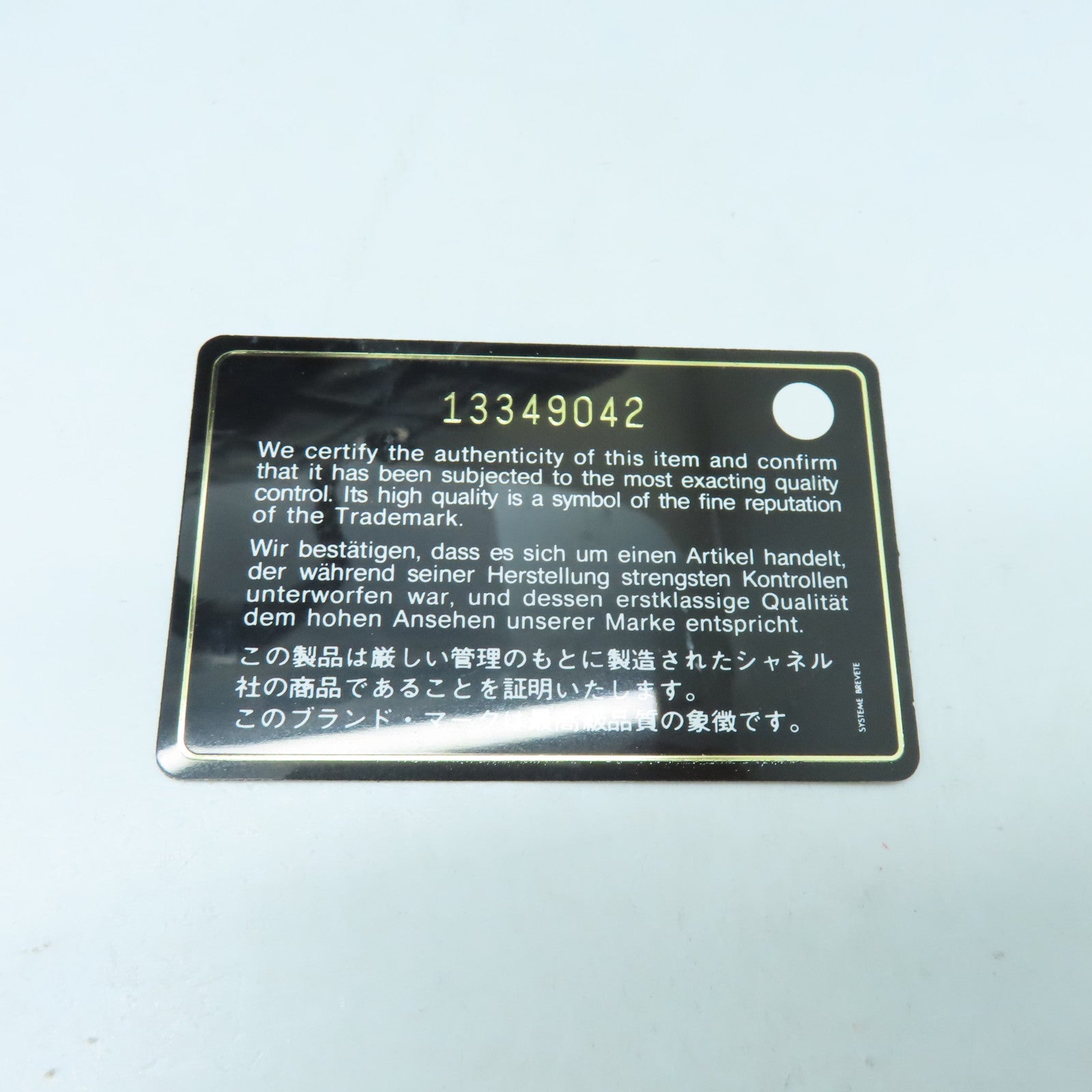 CHANEL 菱格Caviar皮革GST銀扣手挽袋黑色