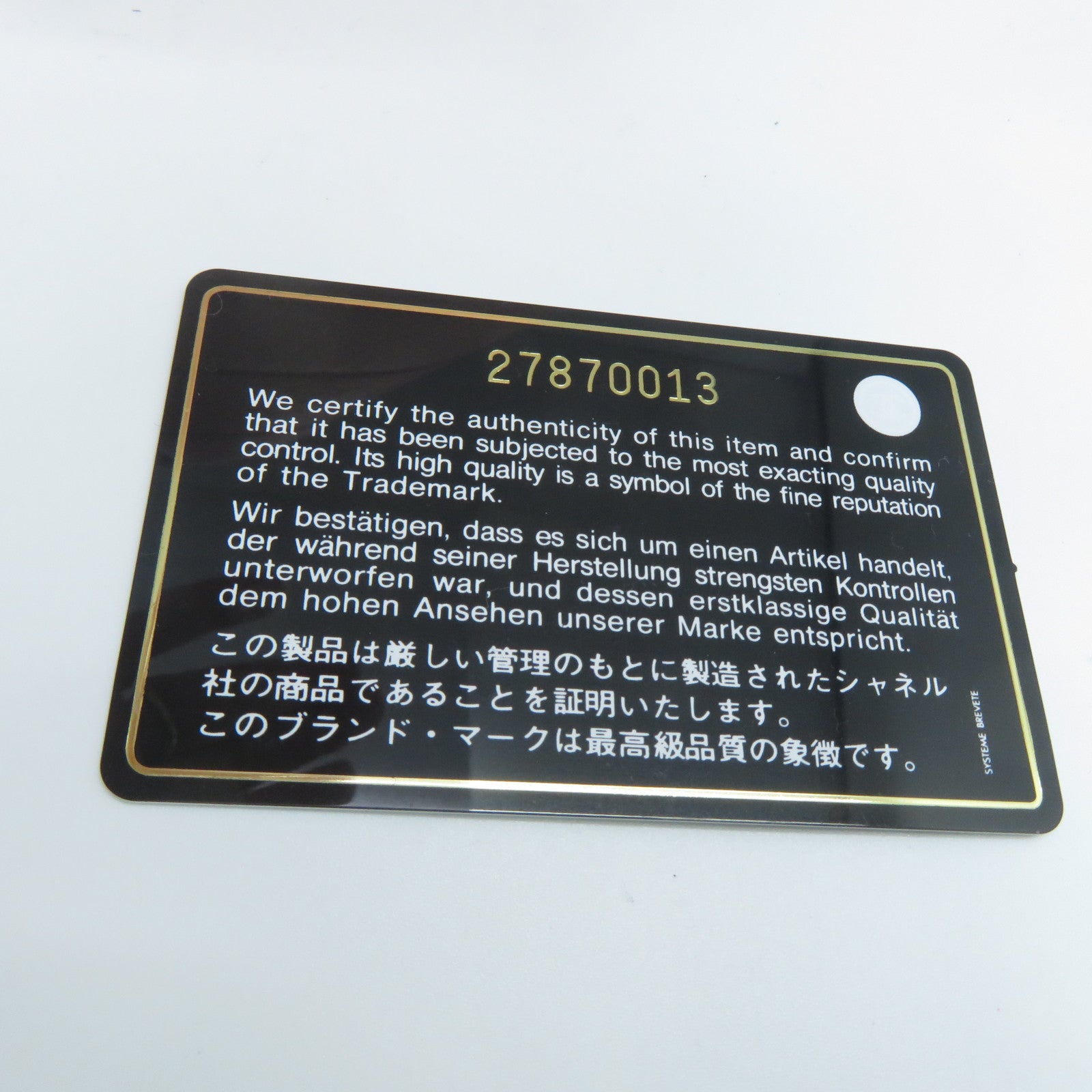 CHANEL 菱格牛皮皮革Backpack金扣背包粉紅色