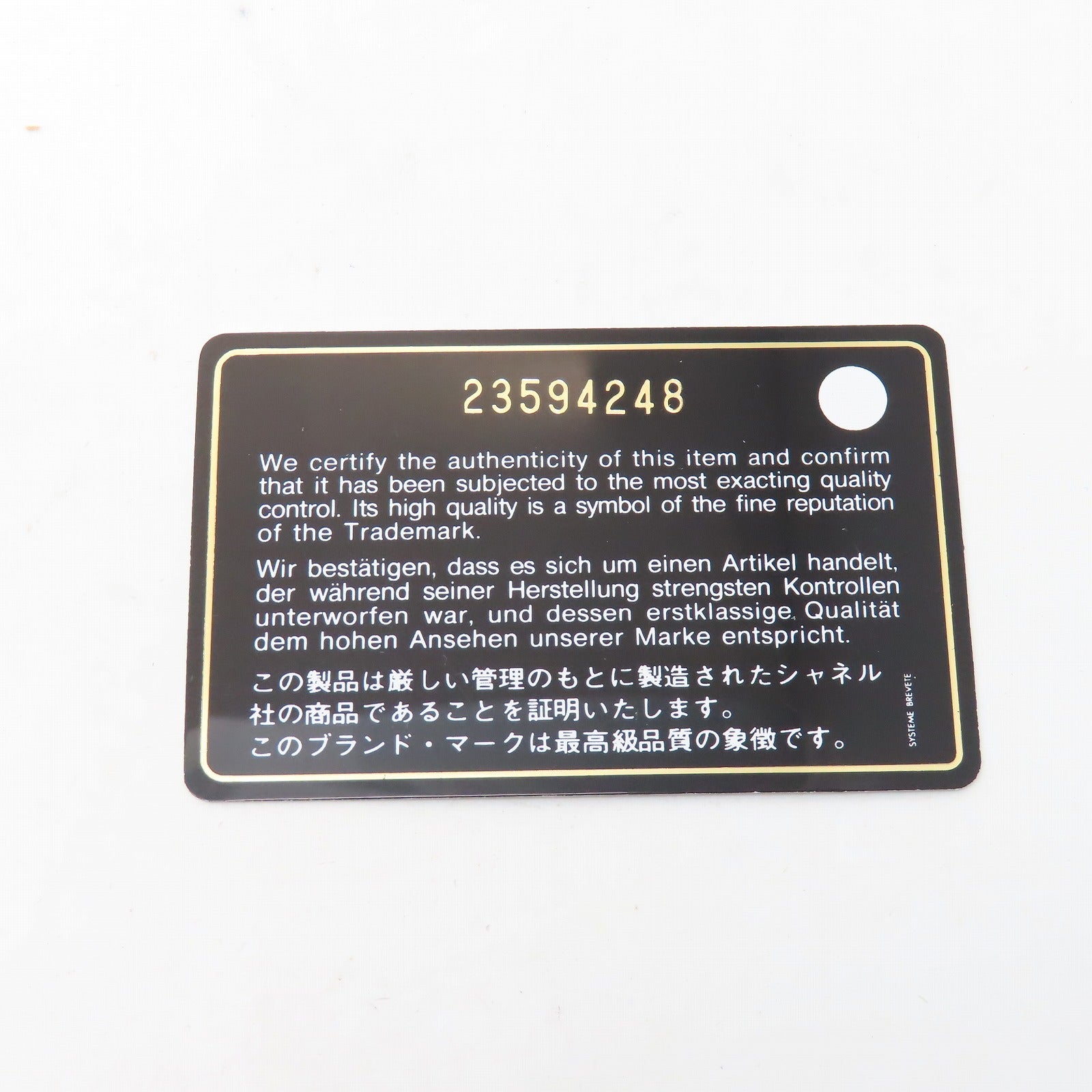 CHANEL 菱格羊皮皮革Shoulder Bag银扣手挽肩背两用袋水桶袋橙红色/白色/蓝色
