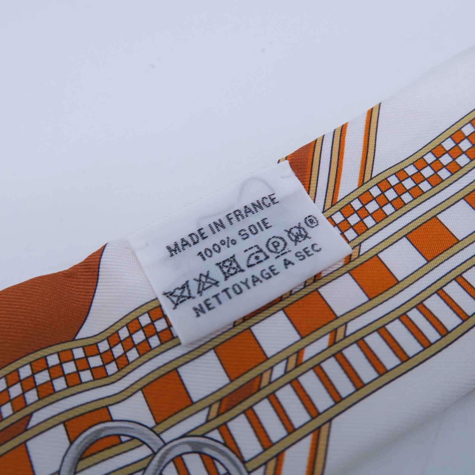 HERMES 絲質Twilly Scarf絲巾啡色/橙色/白色