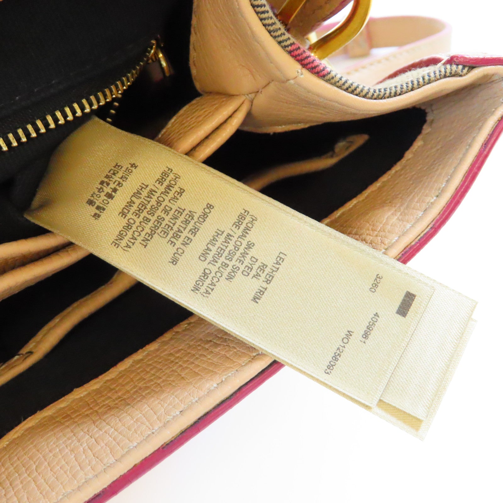 BURBERRY 牛皮皮革2 Way Shoulder Bag金扣手挽肩背兩用袋紅色/米色