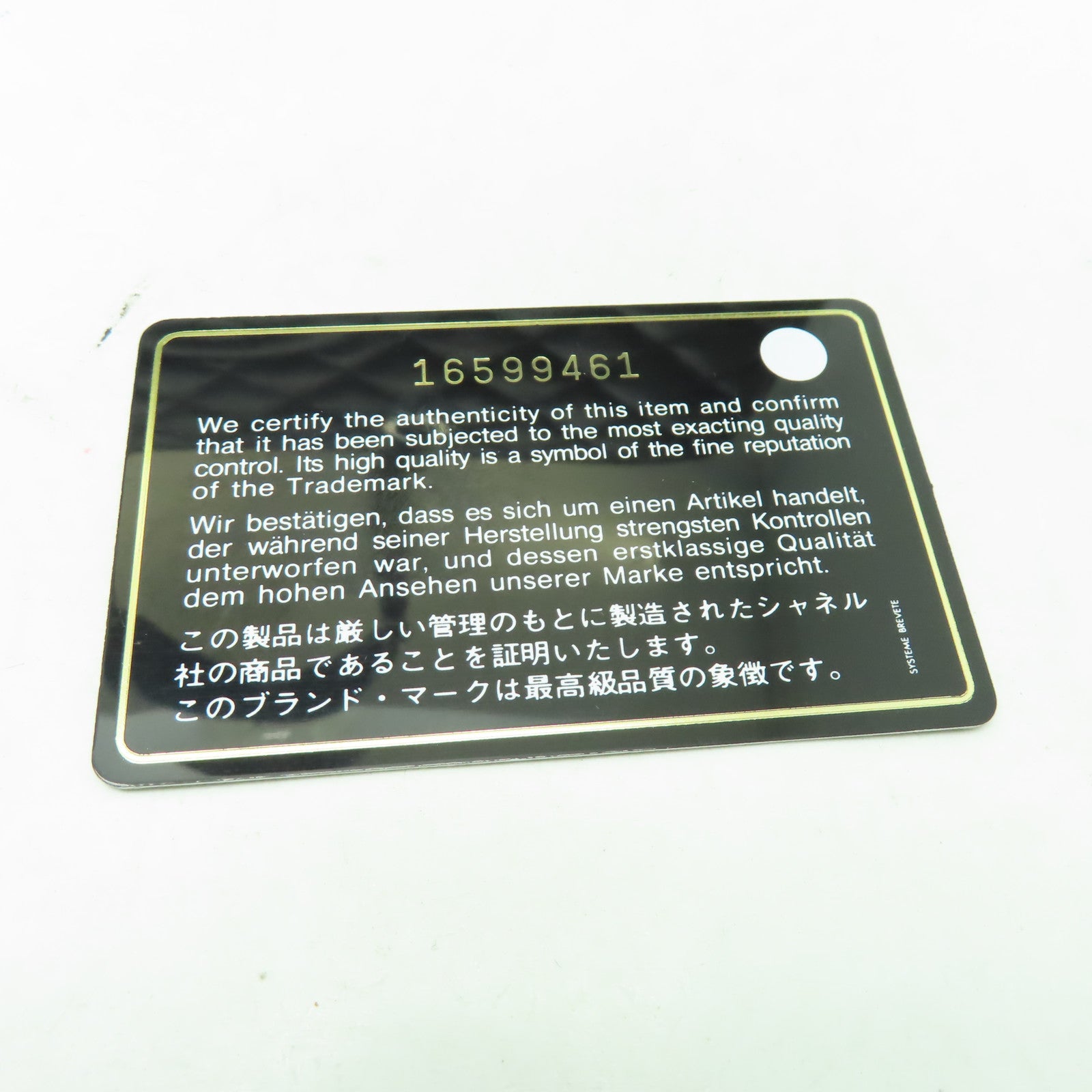 CHANEL 菱格Caviar皮革GST銀扣手挽袋黑色