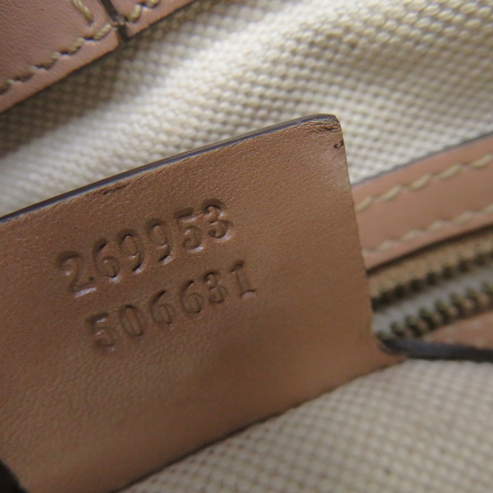 GUCCI GG帆布Shoulder Bag肩背袋啡色