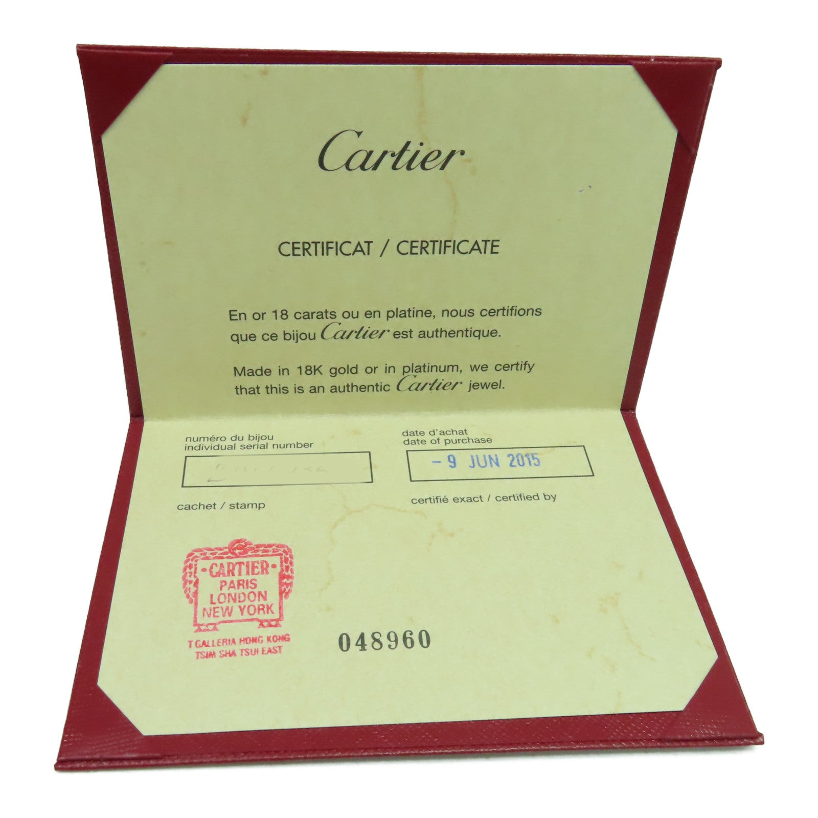 CARTIER 18K黃金Love Blaceret手鐲Cartier#17