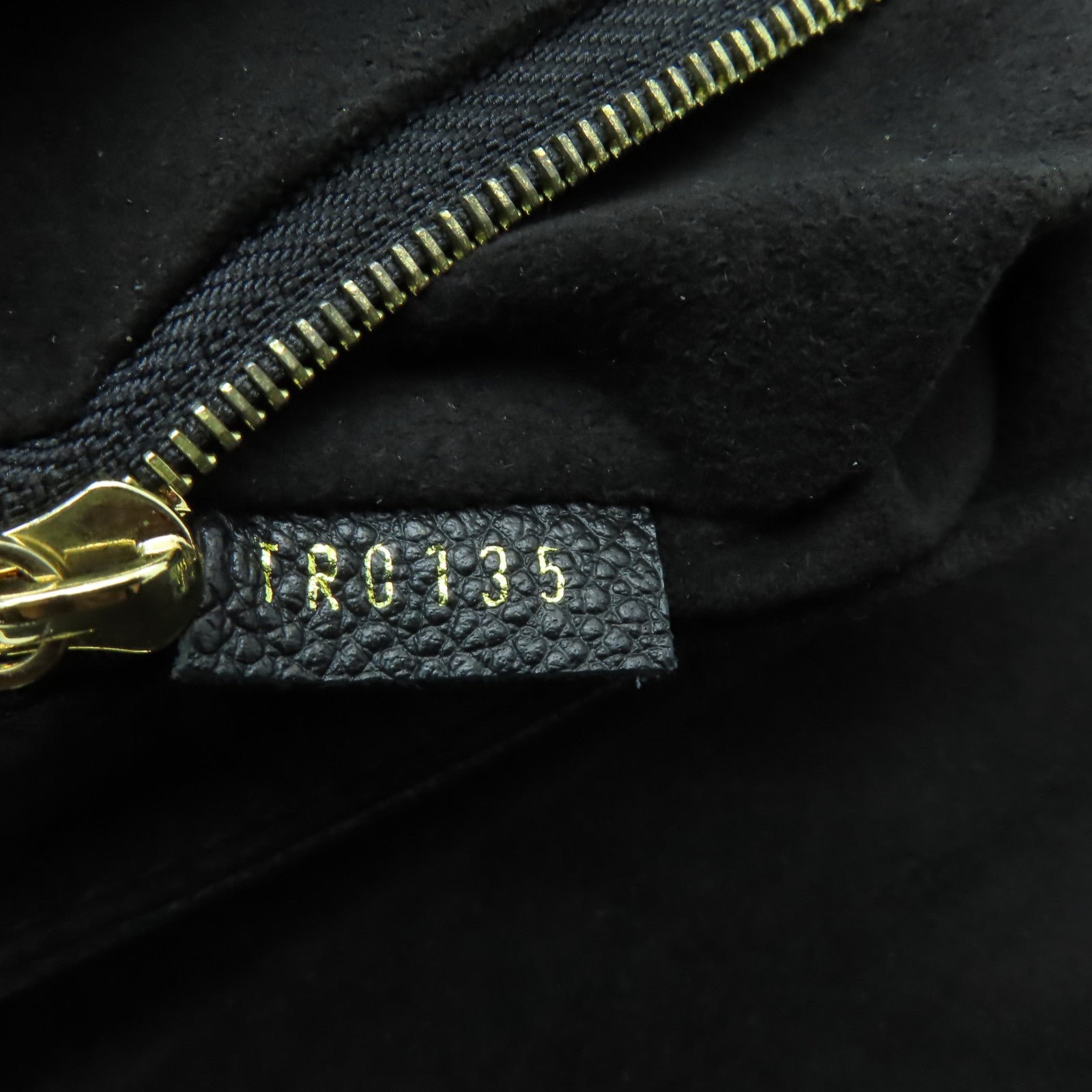 LOUIS VUITTON Monogram Empreinte Saint Germain PM金扣鏈帶肩背袋黒色