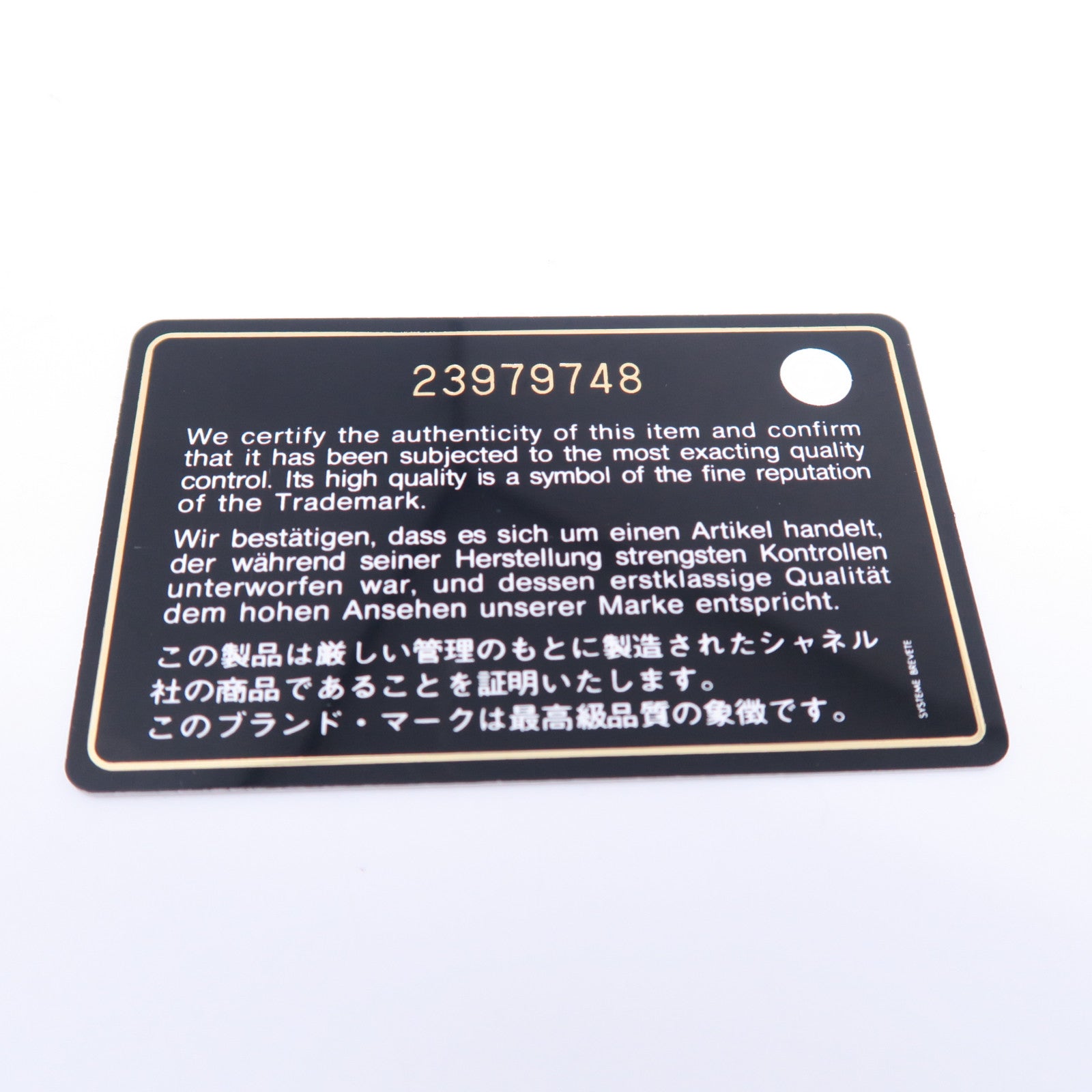 CHANEL 斜紋Caviar皮革Mini Flap銀扣鏈帶肩背袋紅色