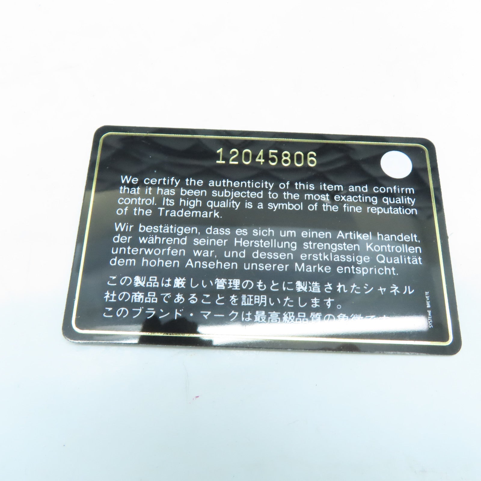 CHANEL 菱格Caviar皮革GST银扣手挽袋/肩背袋黑色