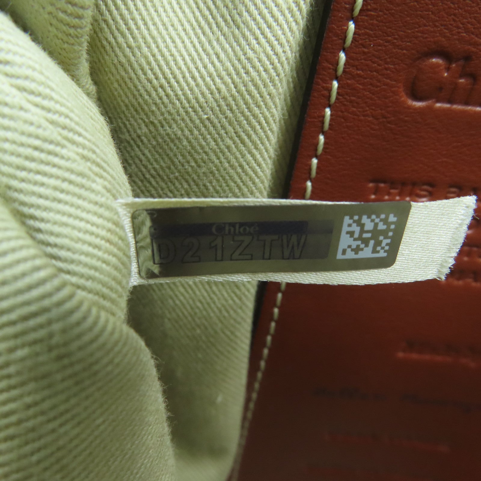 Chloe 拉菲草Woody Saffia Basket Bag金扣肩背袋米色/啡色