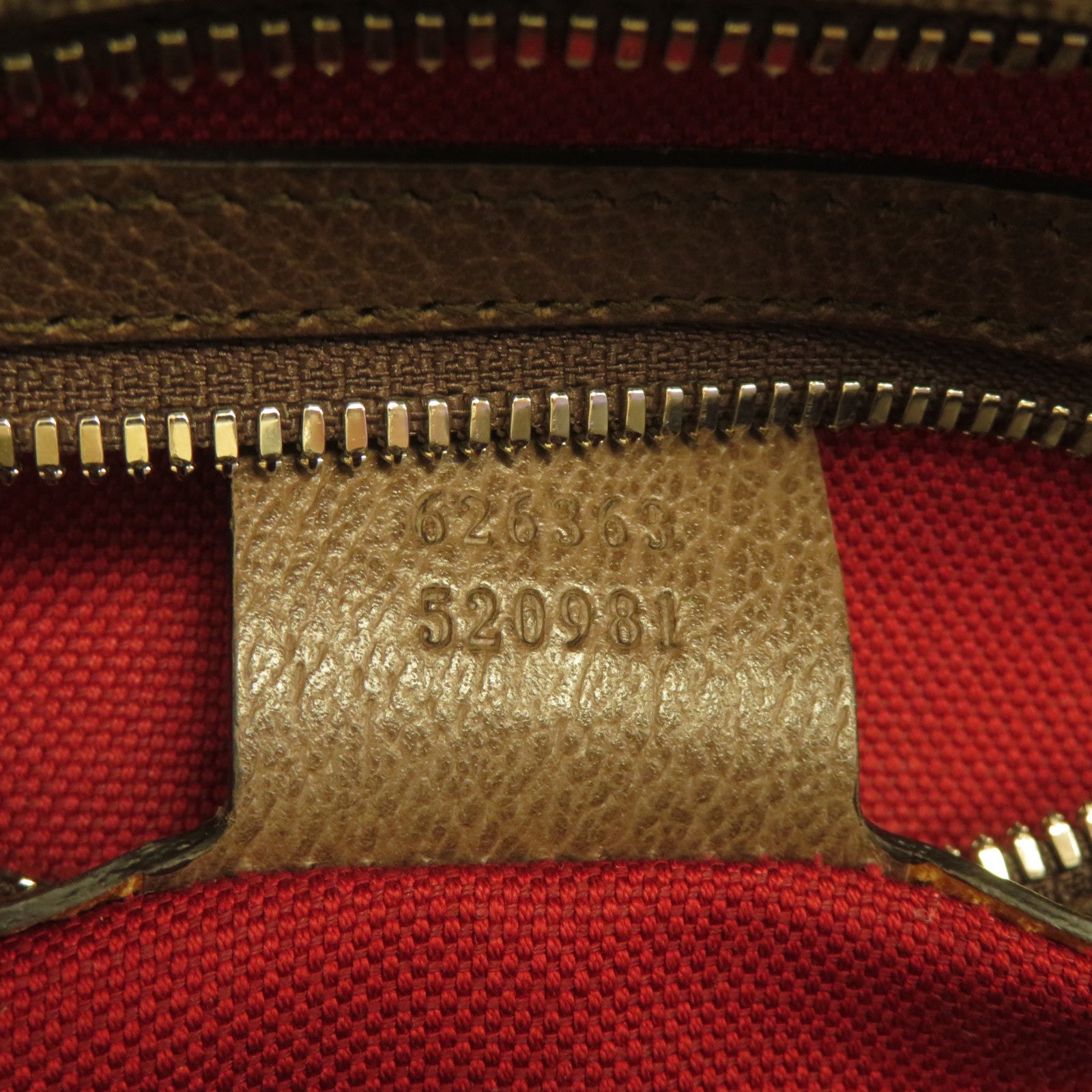 GUCCI 塗層帆布Shoulder Bag銀扣肩背袋啡色