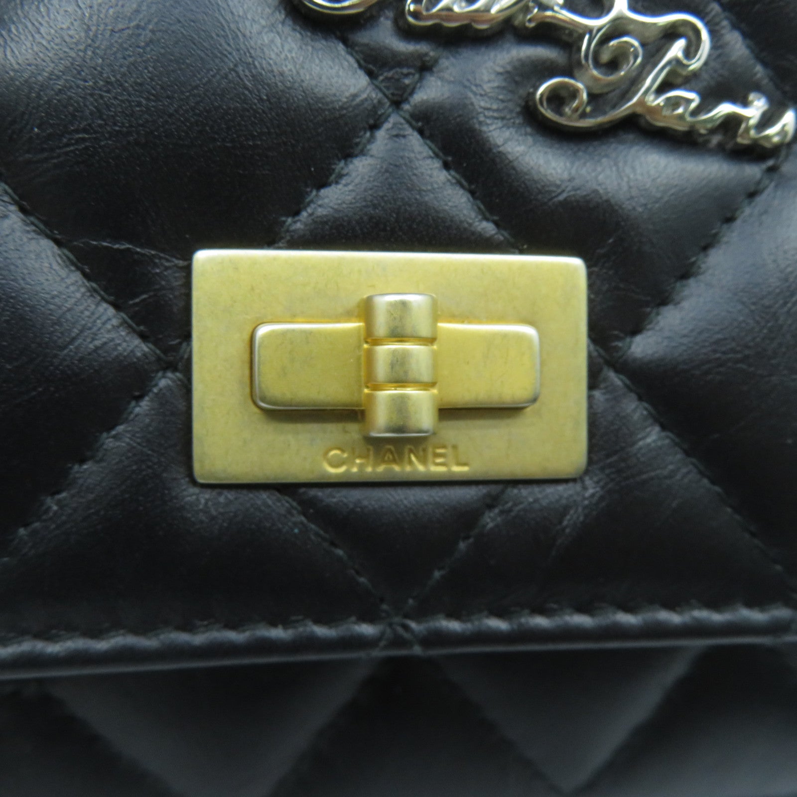 CHANEL 菱格牛皮皮革Wallet On Chain金扣鏈帶肩背袋黑色