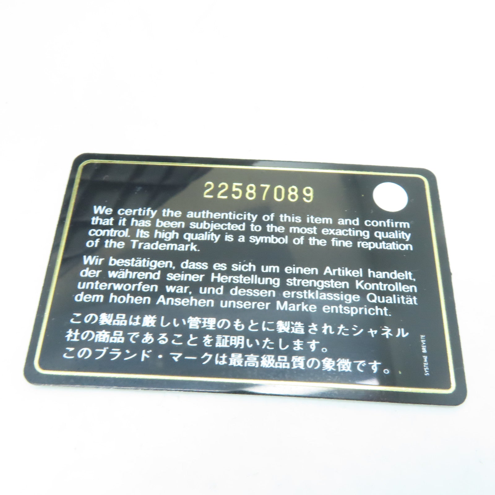 CHANEL 菱格羊皮皮革Classic Jumbo金扣肩背袋黑色