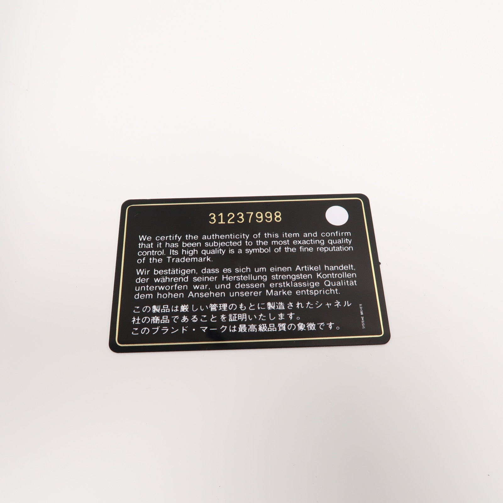 CHANEL 菱格Caviar皮革Business Affinity Bag金扣手挽肩背兩用袋黑色