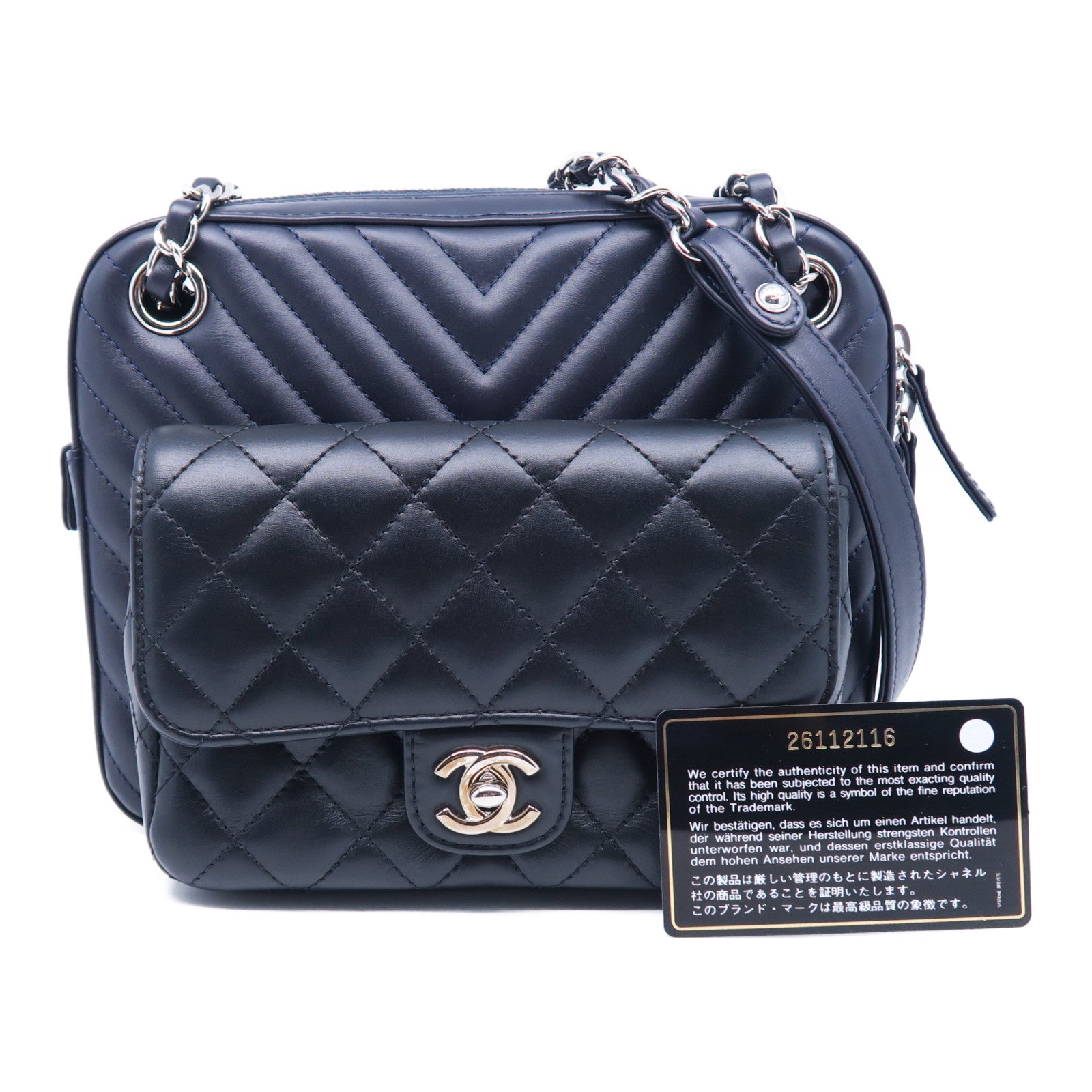 CHANEL 斜紋/菱格牛皮皮革Chain Shoulder Bag銀扣鏈帶肩背袋深藍色/黑色