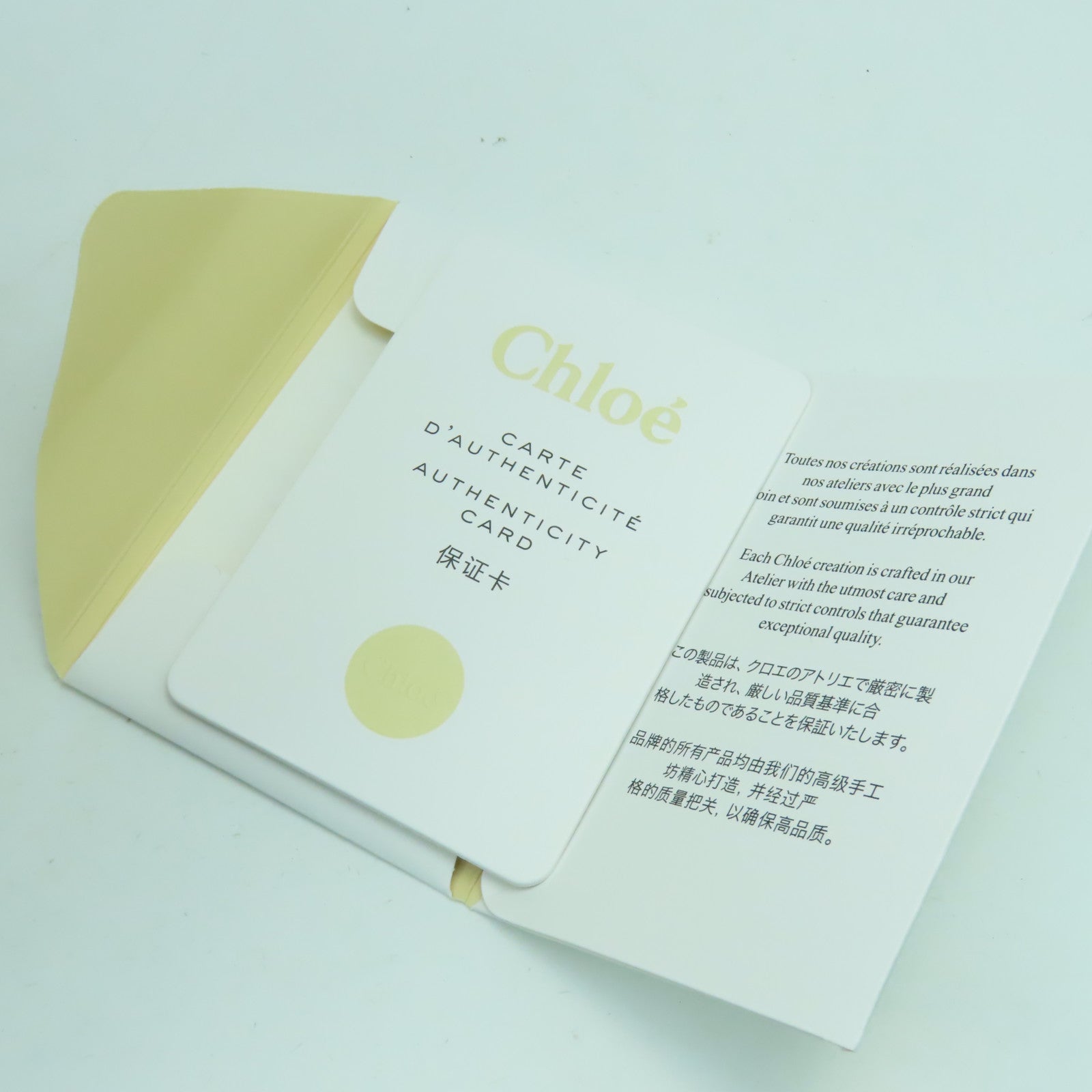 Chloe 帆布/皮革Small Woody Tote bag金扣手挽肩背兩用袋米色/啡色