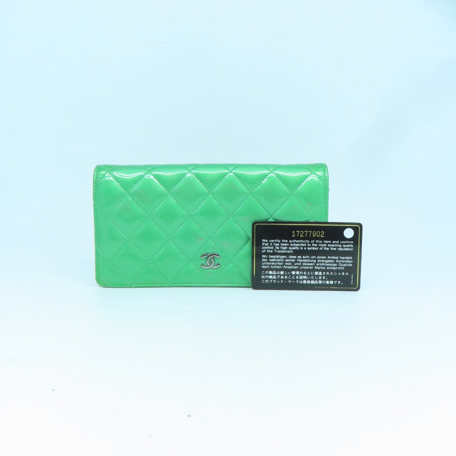 CHANEL 菱格漆皮皮革Long Wallet銀扣長錢包綠色