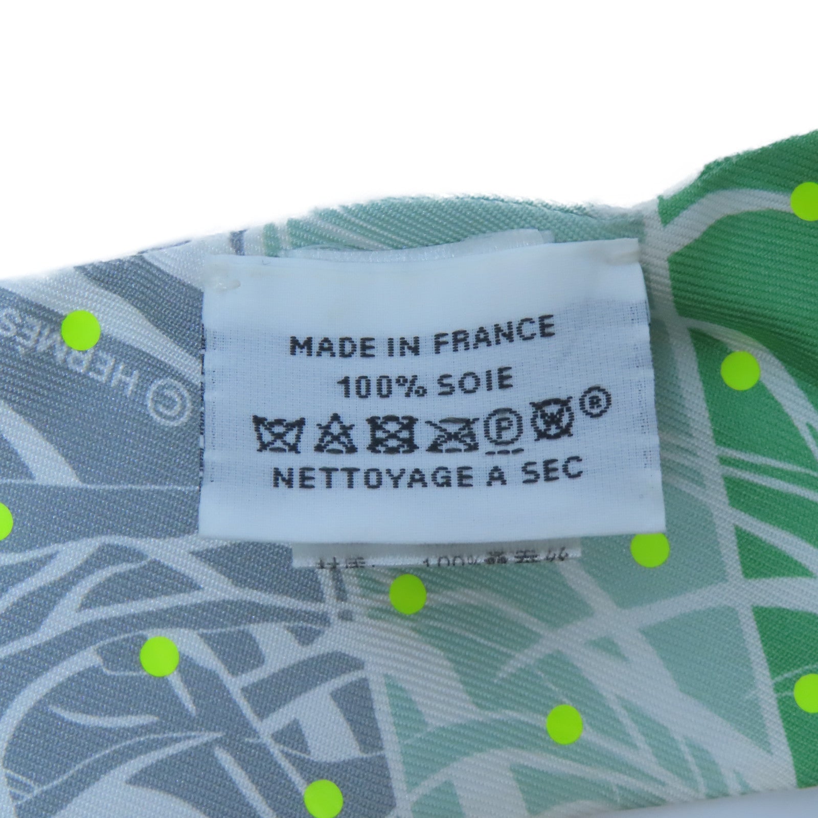 HERMES 絲質Twilly絲巾彩色