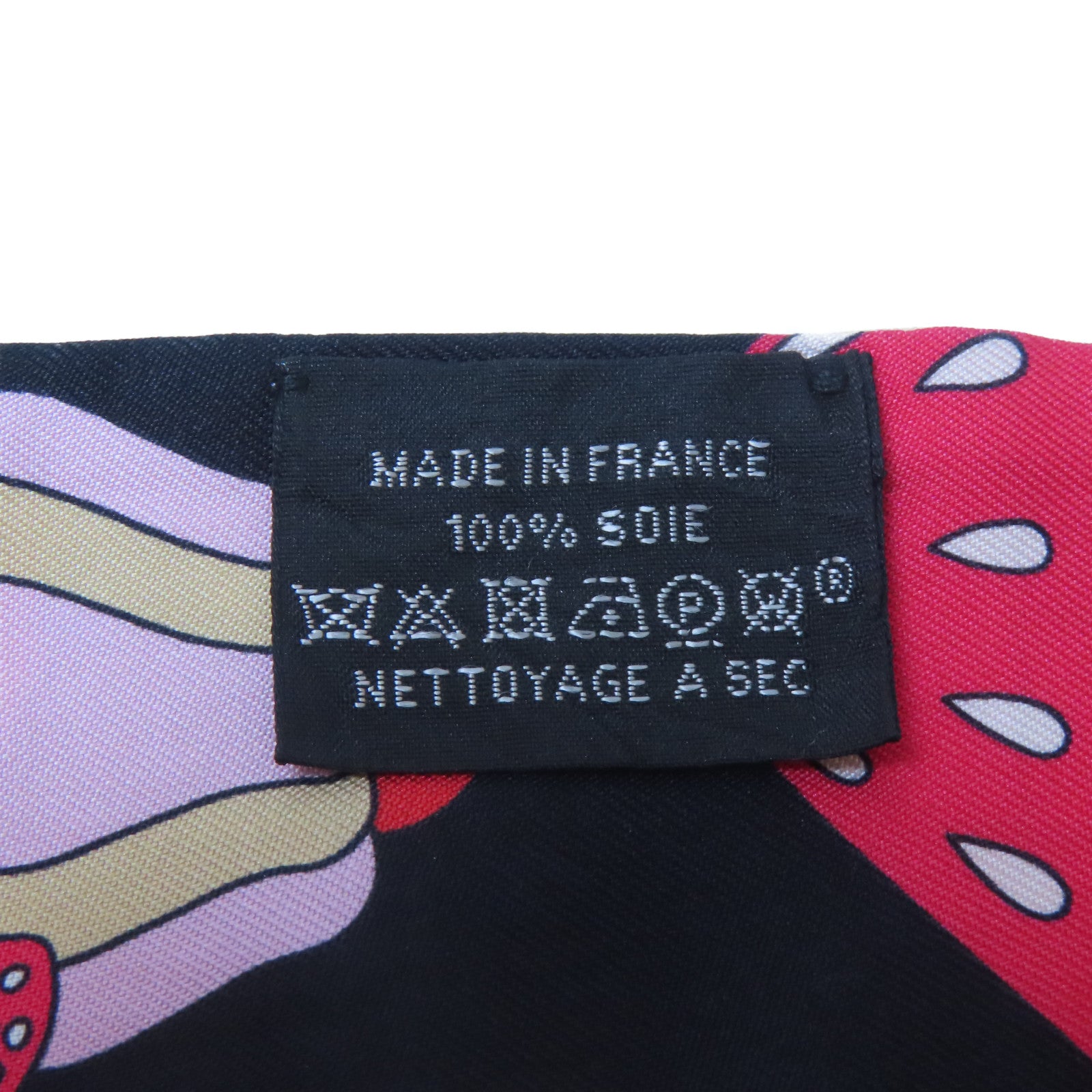 HERMES 絲質La Patisserie Francaise Charm Twilly絲巾黑色