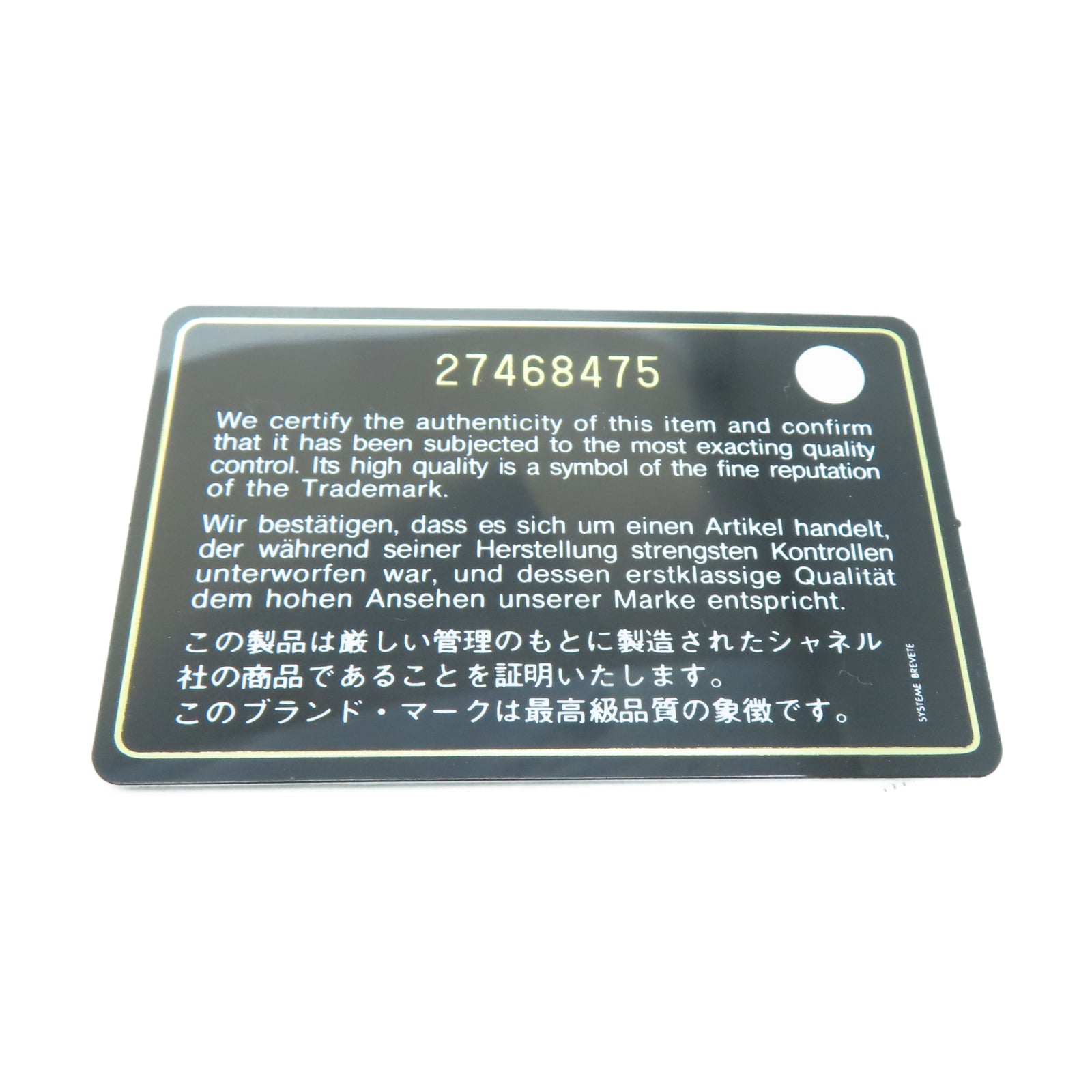 CHANEL 菱格牛皮皮革Wallet银扣钱包粉红色
