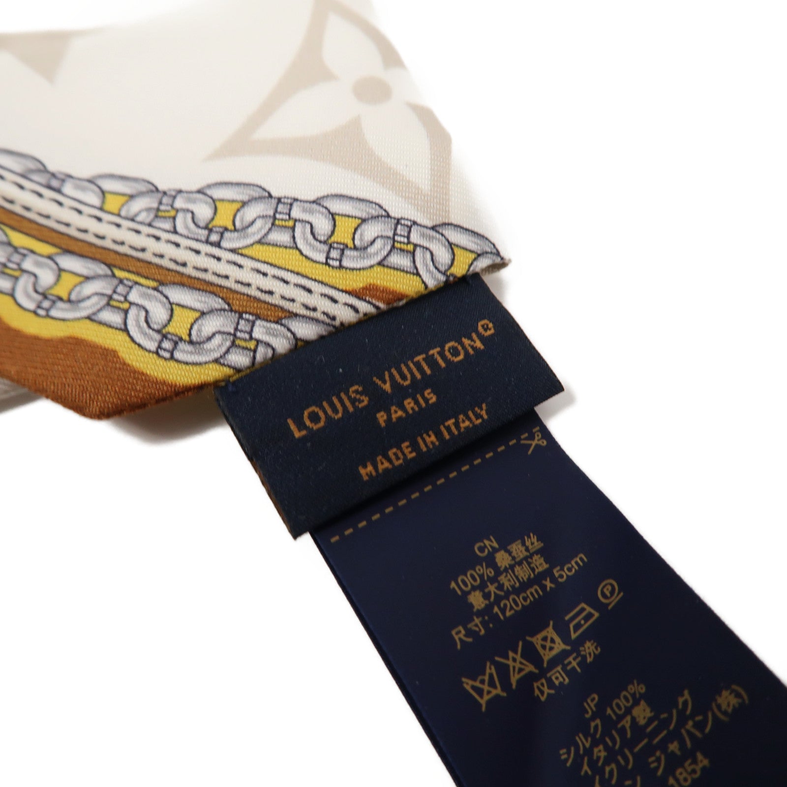 LOUIS VUITTON 絲質Ultimate Monogram Bandeau絲巾白色/啡色