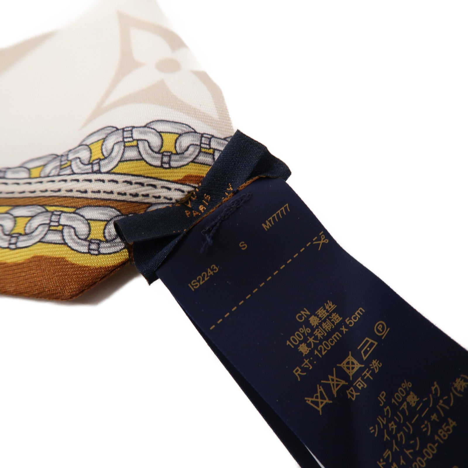LOUIS VUITTON 絲質Ultimate Monogram Bandeau絲巾白色/啡色