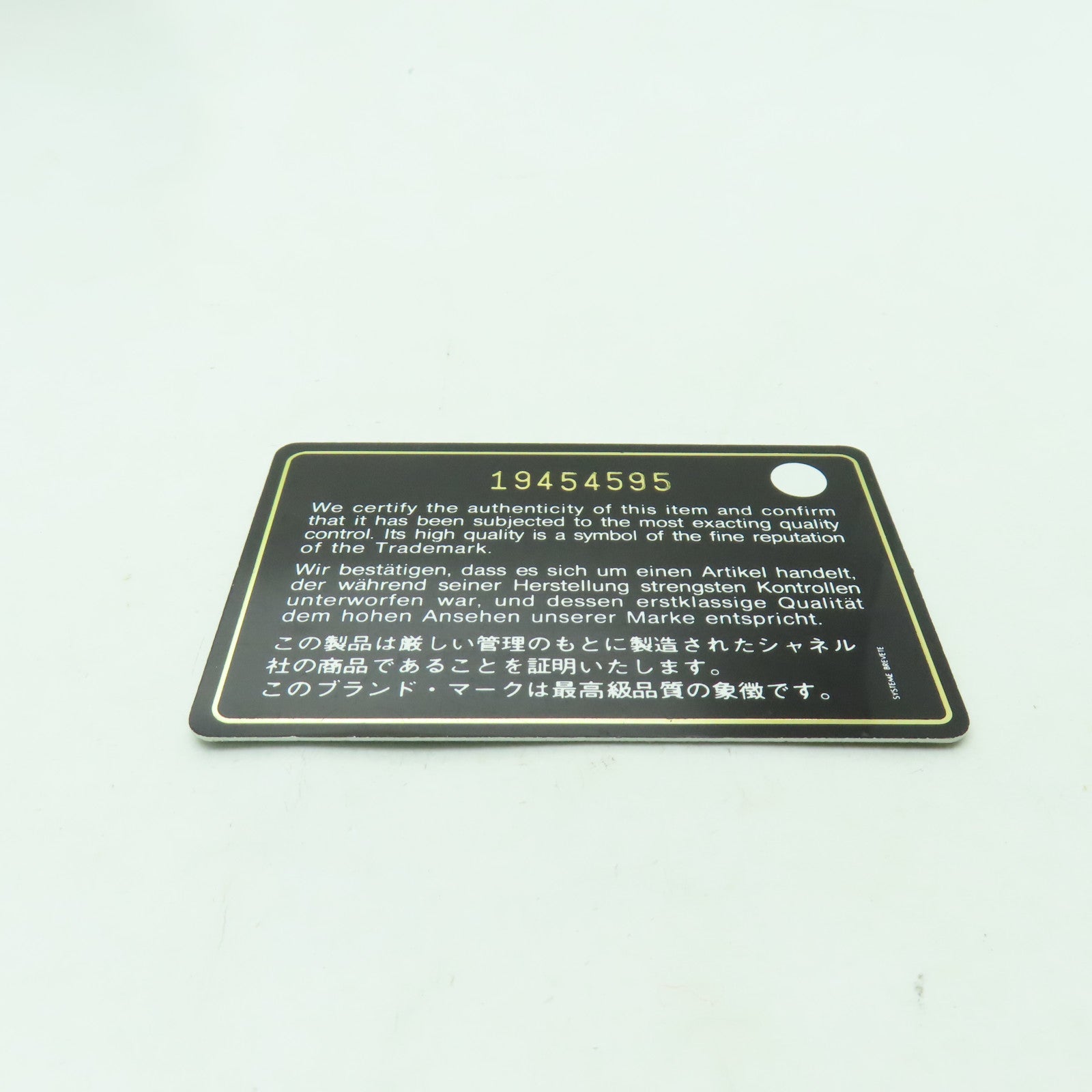 CHANEL 菱格羊皮皮革Boy 25銀扣手挽肩背兩用袋黑色