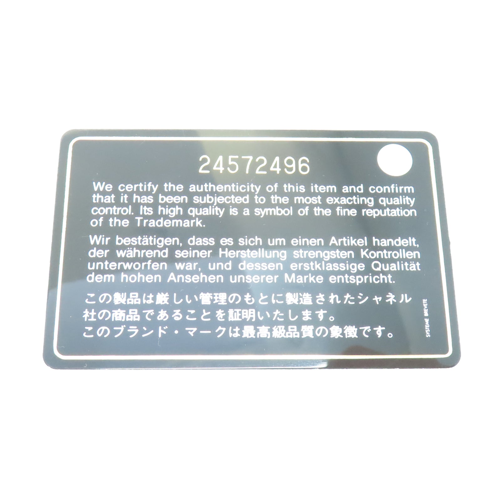 CHANEL Caviar皮革Gabrielle Bag金銀扣鏈帶肩背袋黑色