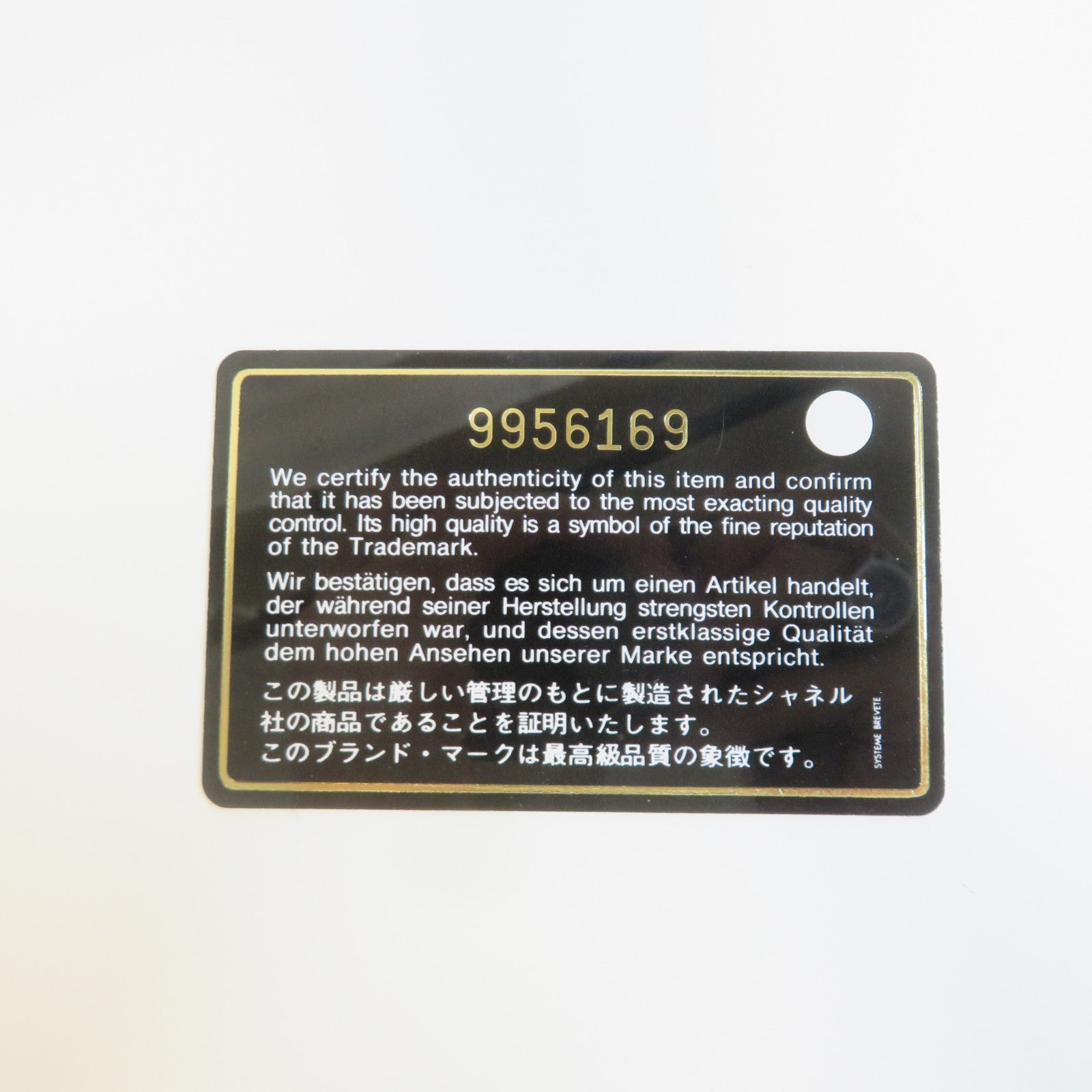 CHANEL 帆布Shoulder Bag銀扣肩背袋粉紅色/白色