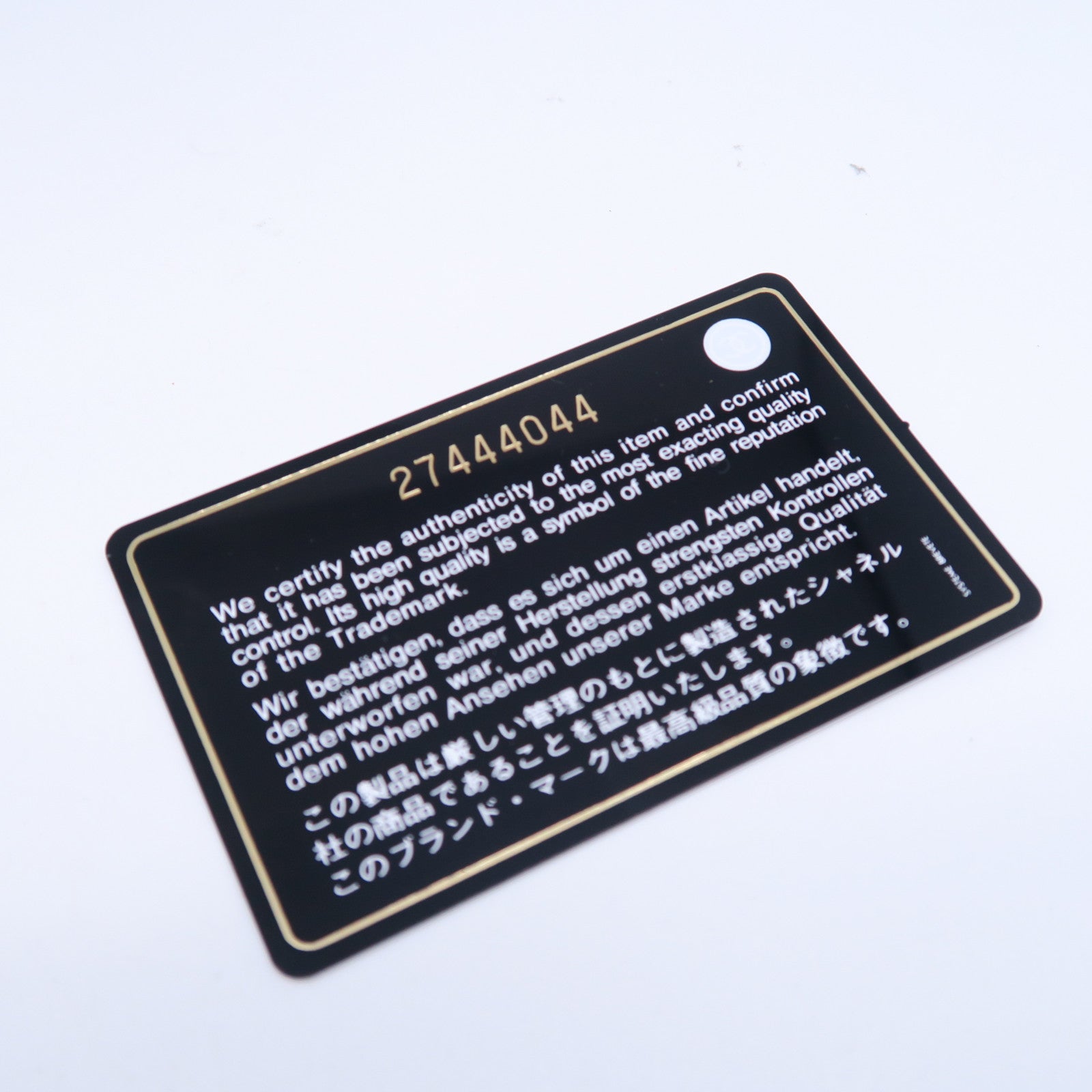 CHANEL 菱格牛皮皮革Chain Shoulder Bag金扣鏈帶肩背袋黑色