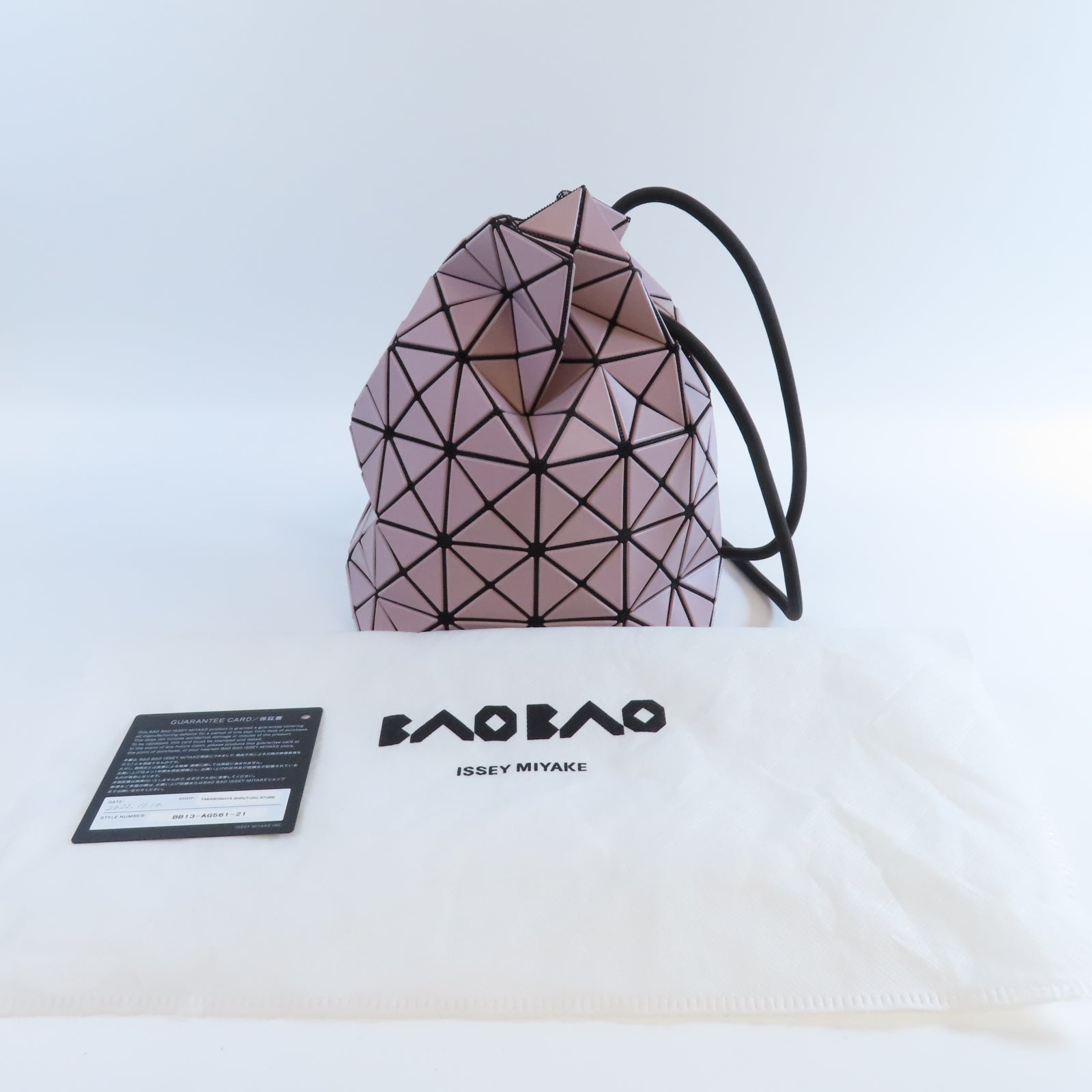 ISSEY MIYAKE PVC Shoulder Bag銀扣肩背袋粉紅色