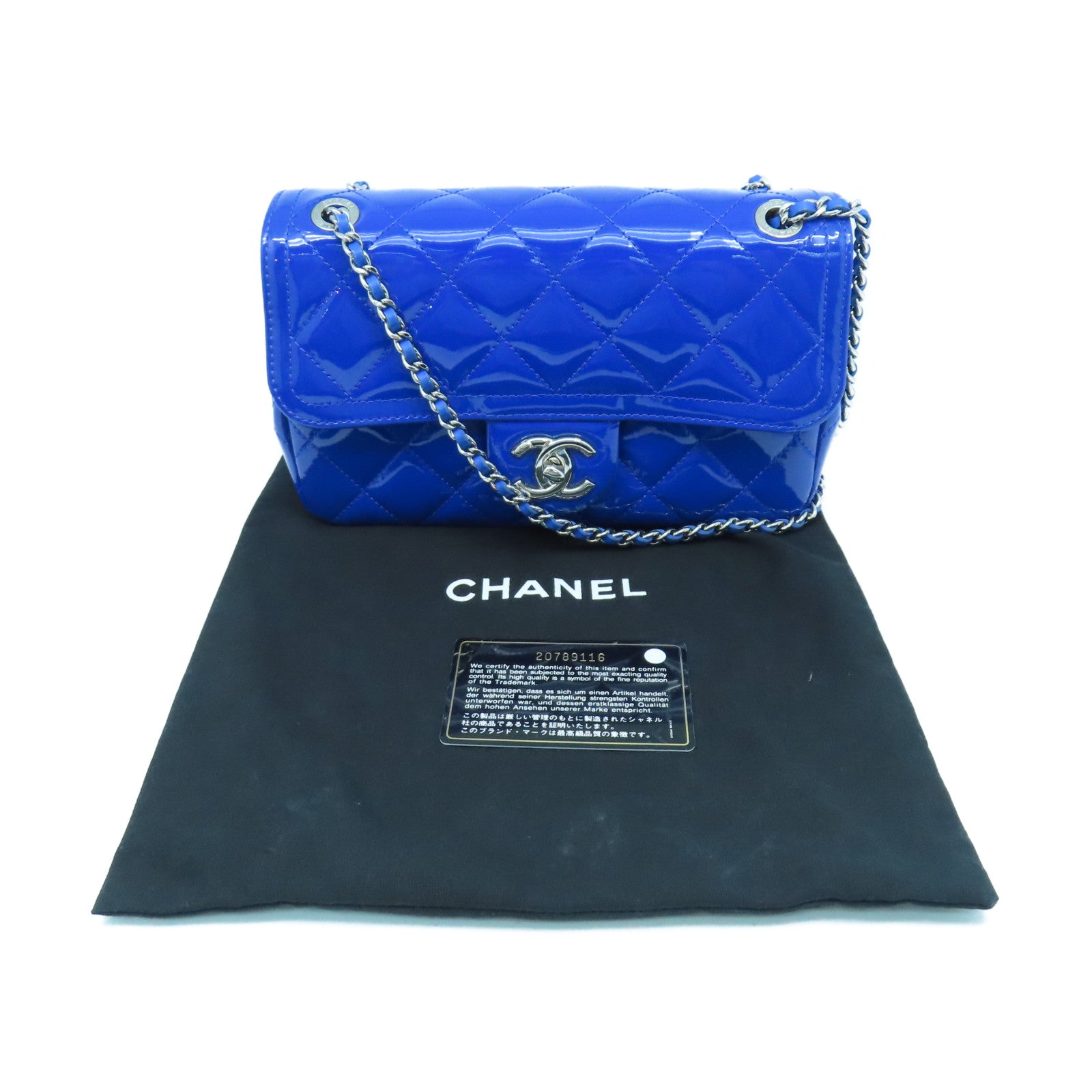 CHANEL 【激減優惠】菱格漆皮皮革Chain Shoulder銀扣鏈帶肩背袋藍色