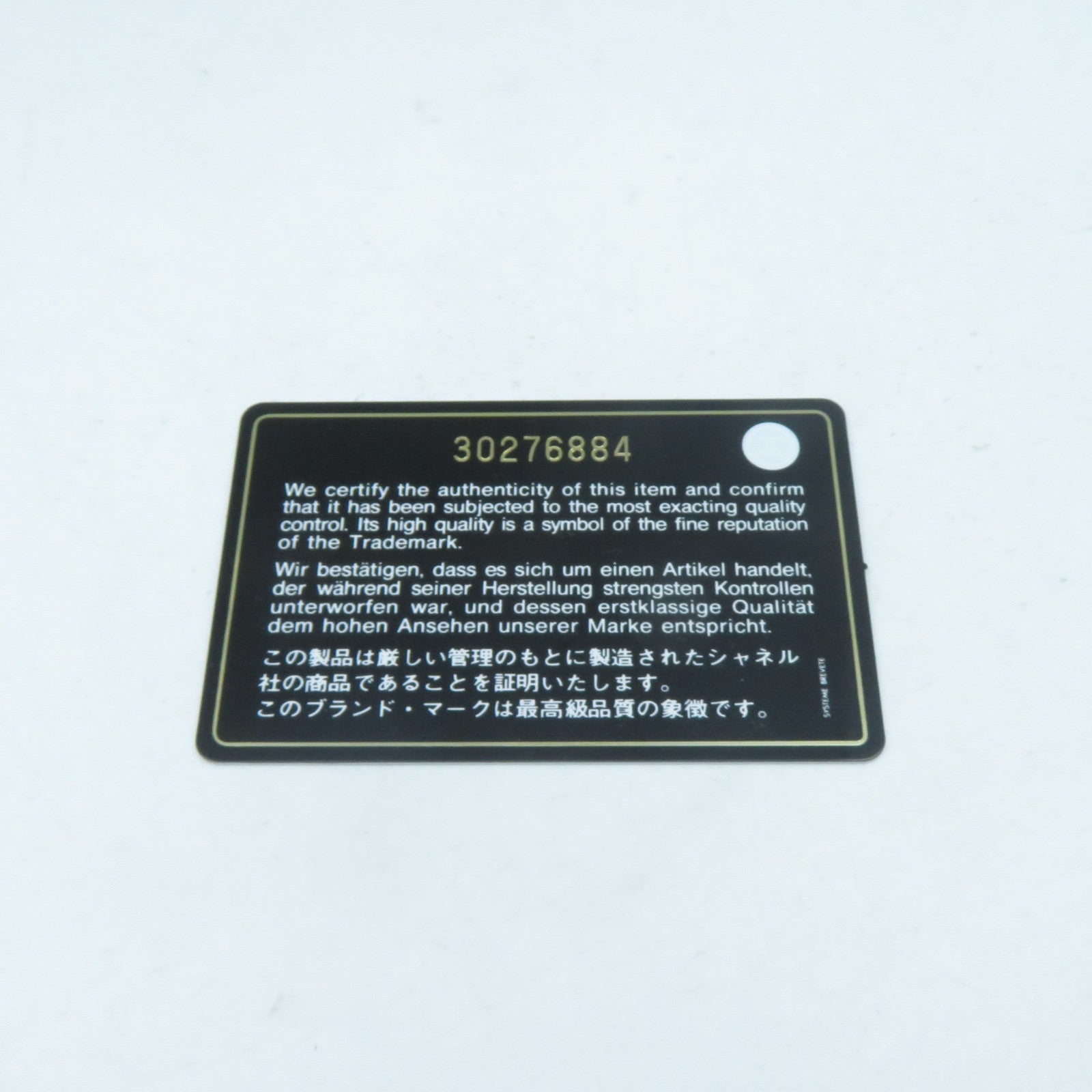 CHANEL 菱格Caviar皮革Coco Handle 29金扣手挽肩背兩用袋粉紅色