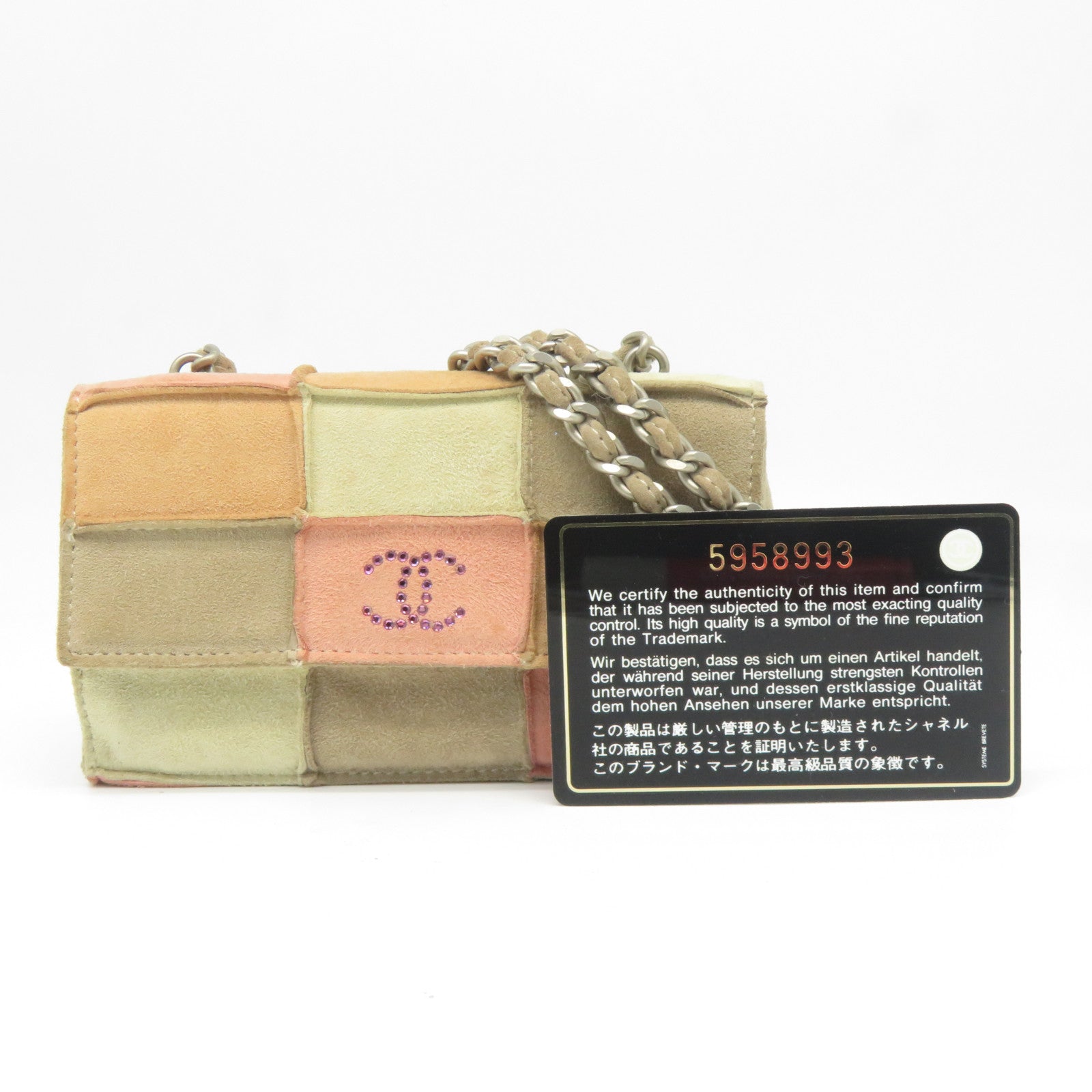 CHANEL 【激減優惠】麂皮皮革Mini Chain Bag銀扣鏈帶肩背袋彩色
