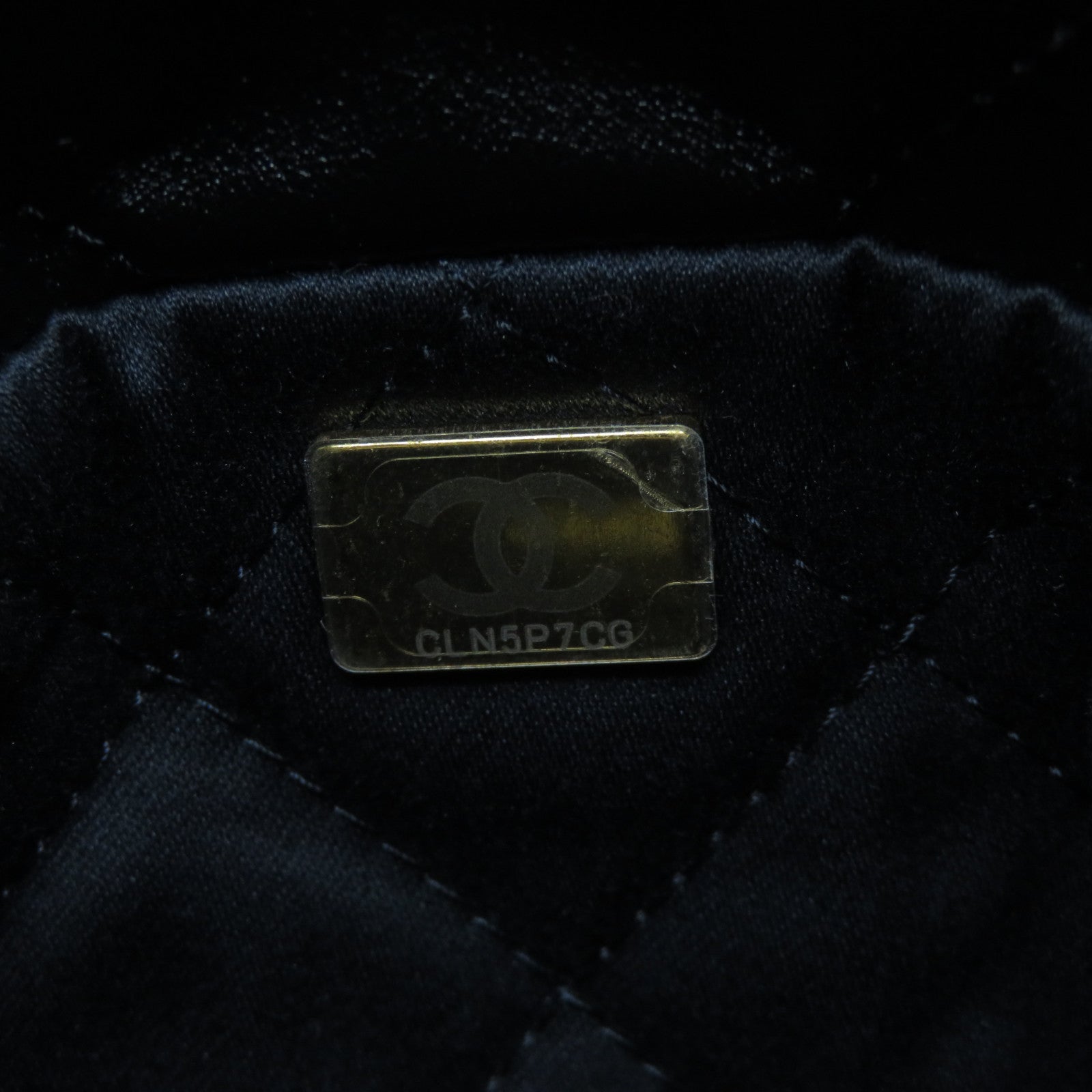 CHANEL 菱格牛皮皮革2 Way Chain Shoulder金扣鏈帶手挽肩背兩用袋黑色