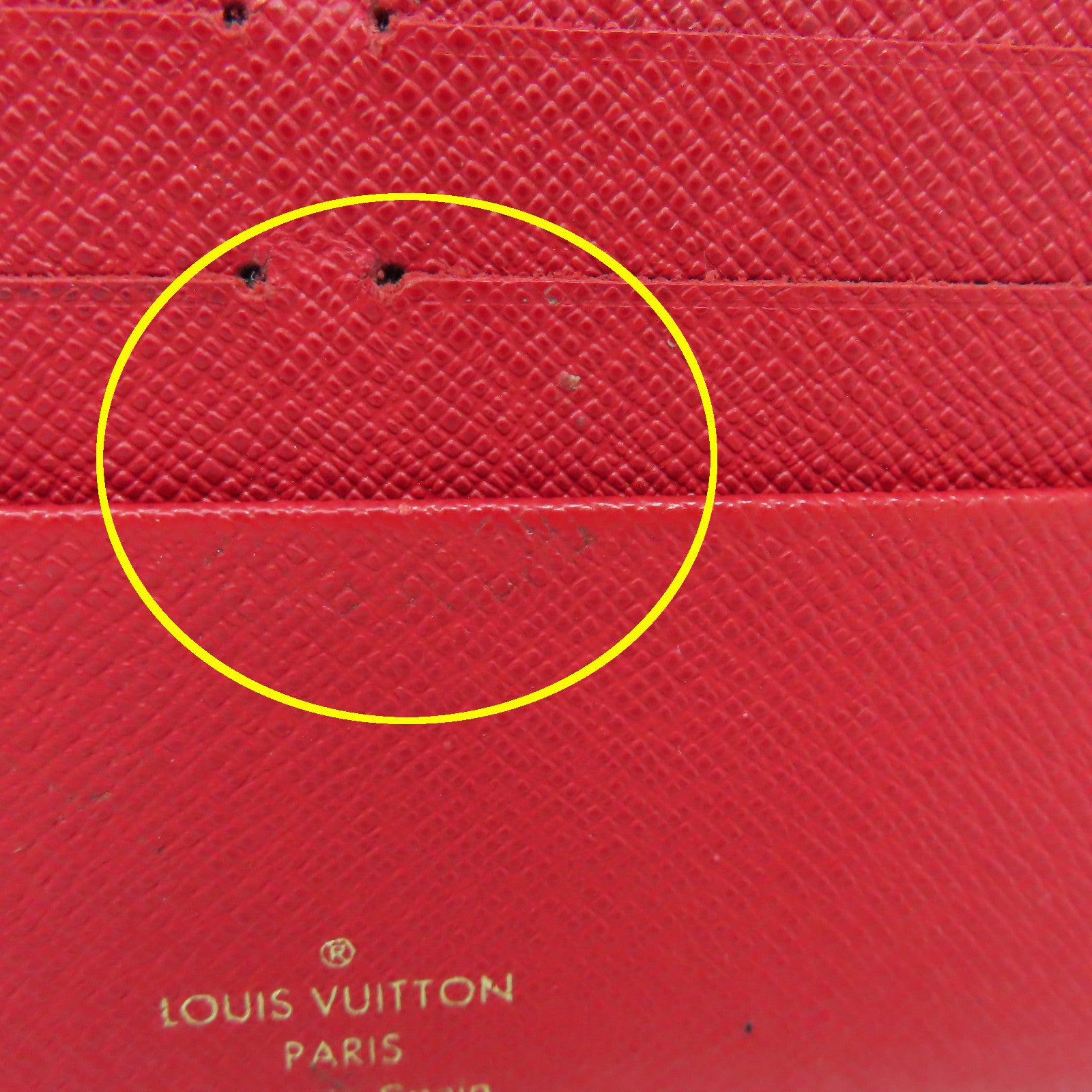 LOUIS VUITTON Monogram Insolite Long Wallet金扣長錢包啡色