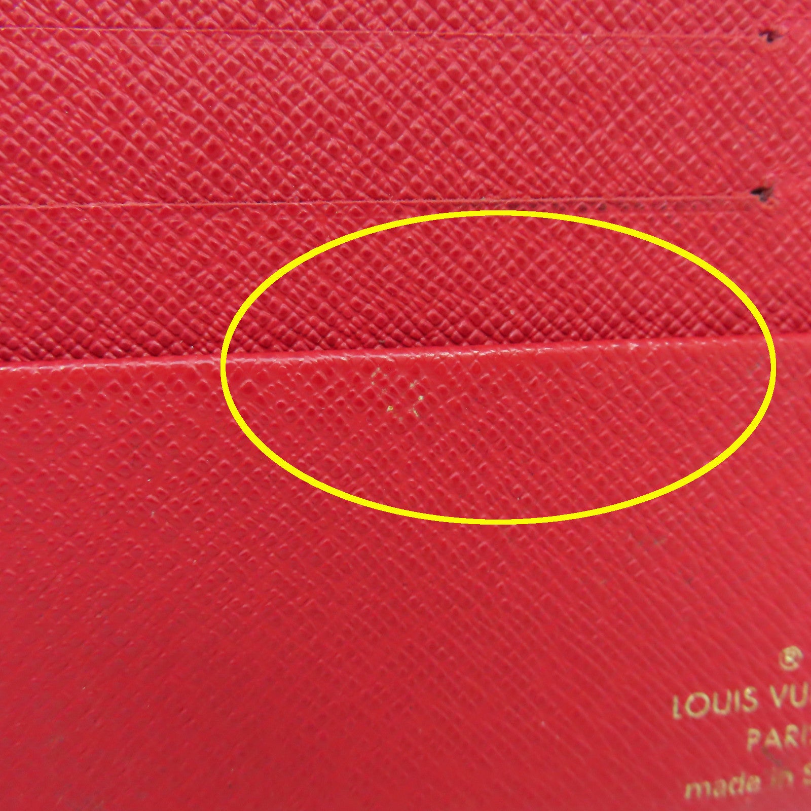 LOUIS VUITTON Monogram Insolite Long Wallet金扣長錢包啡色