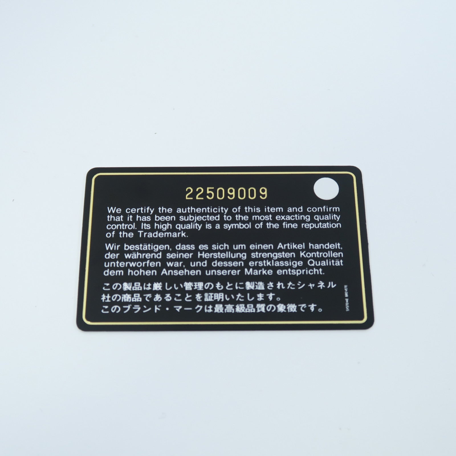 CHANEL 菱格皮革Classic Flap銀扣鏈帶肩背袋深藍色