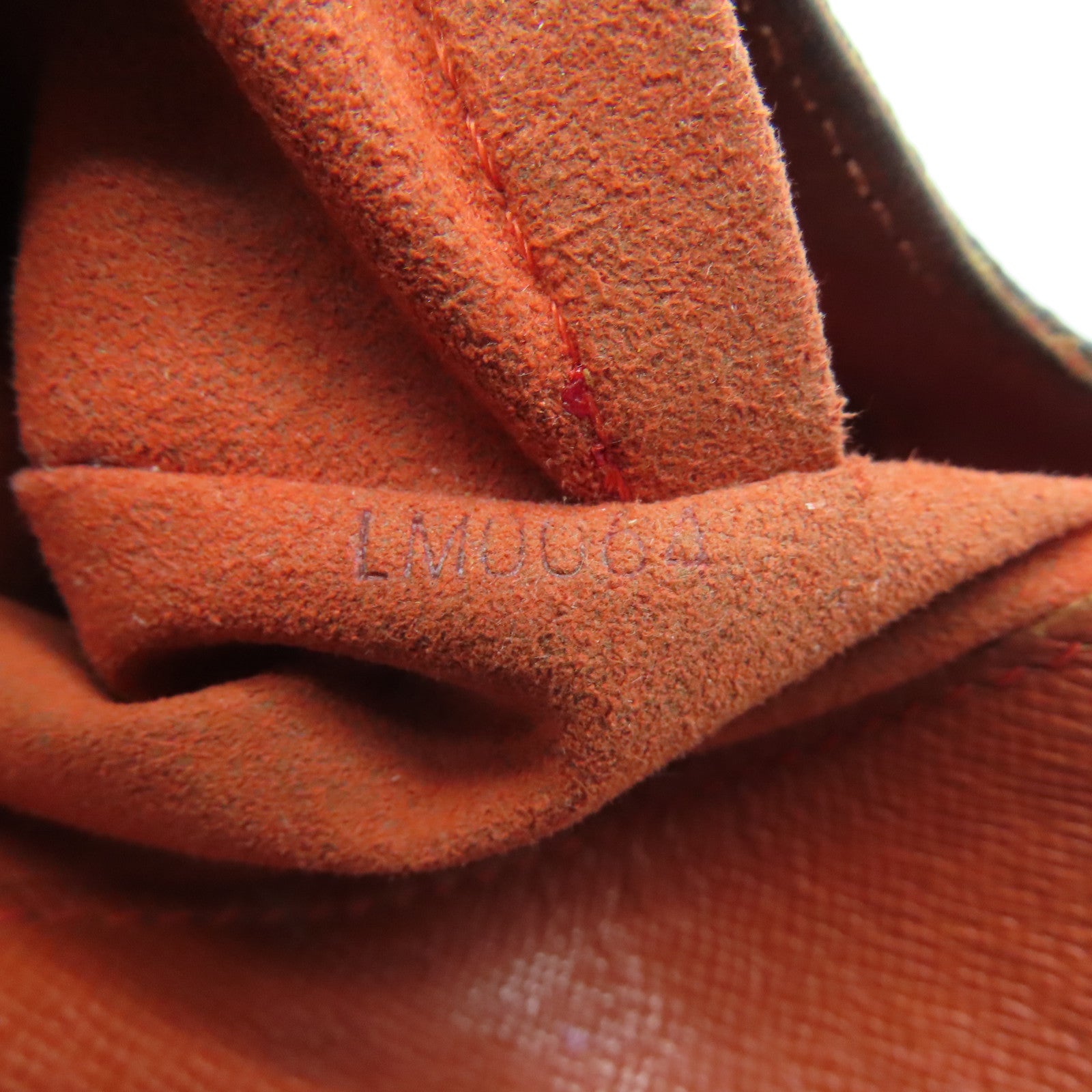 LOUIS VUITTON Damier Musette Salsa金扣肩背袋啡色
