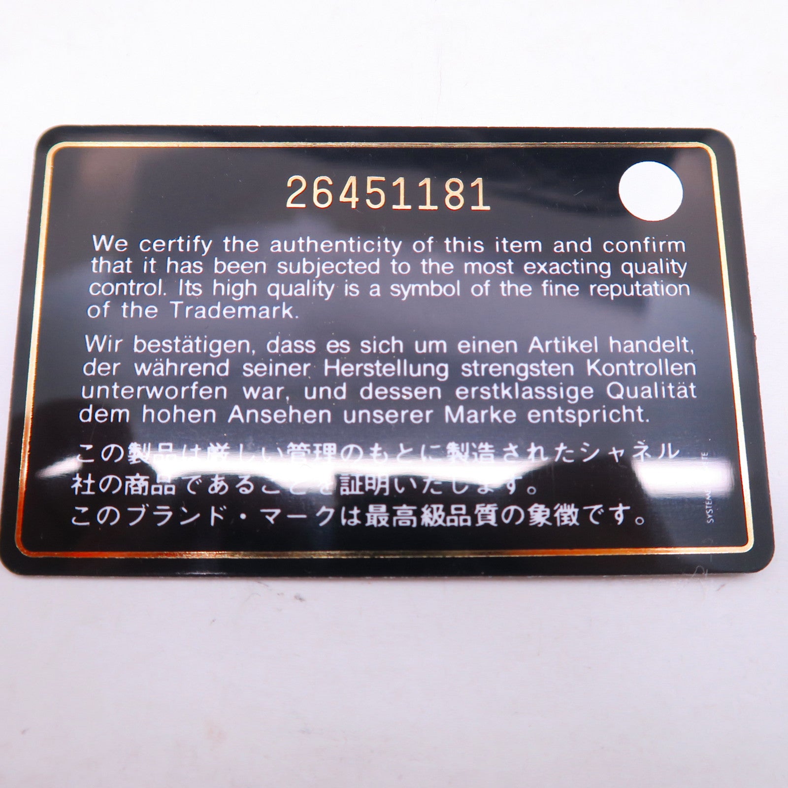 CHANEL 菱格牛皮皮革Gabreille Medium金银扣肩背袋黑色
