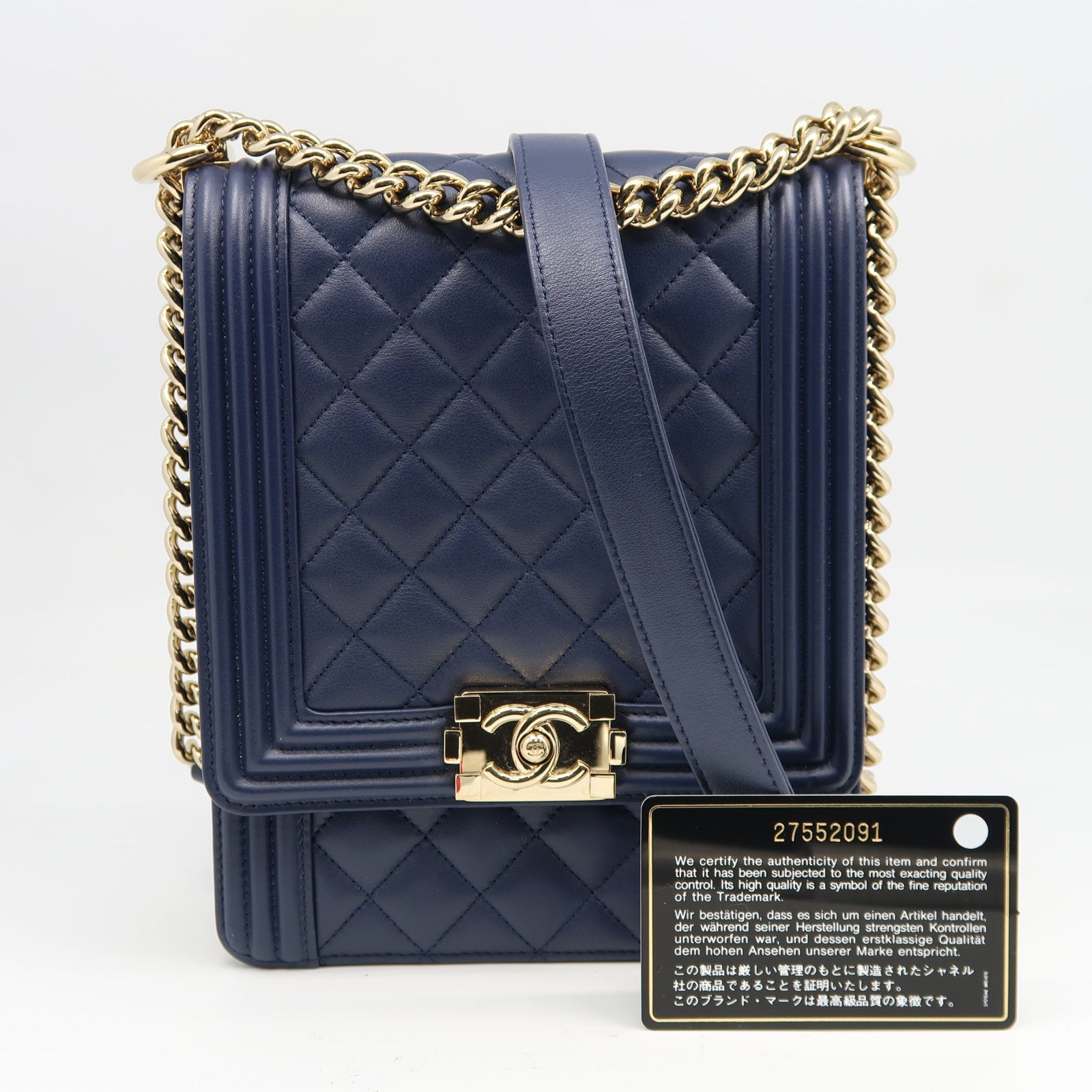CHANEL 菱格牛皮皮革Boy North South Chain Shoulder Bag金扣鏈帶肩背袋藍色