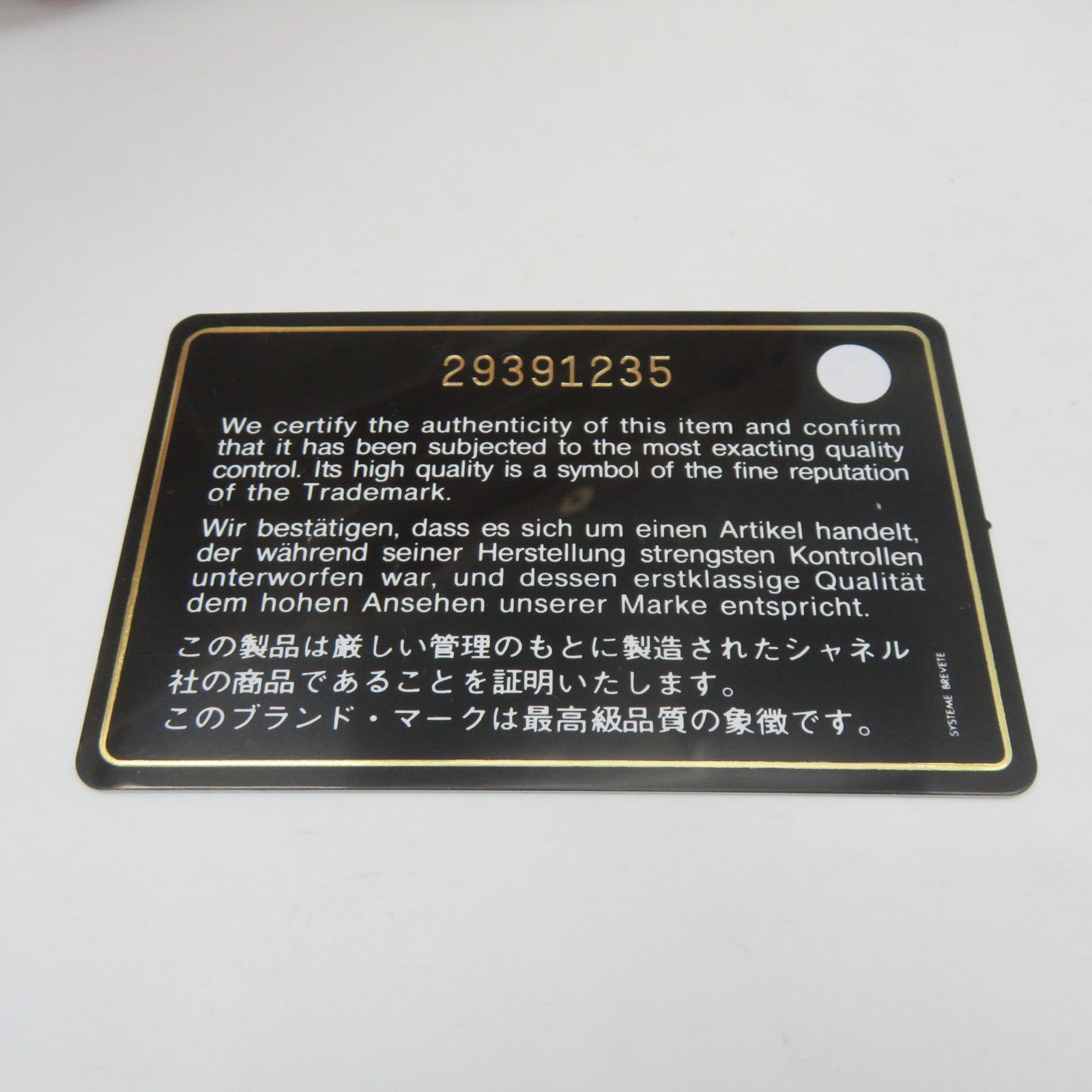 CHANEL 菱格羊皮皮革Wallet On Chain銀扣鏈帶肩背袋粉紅色