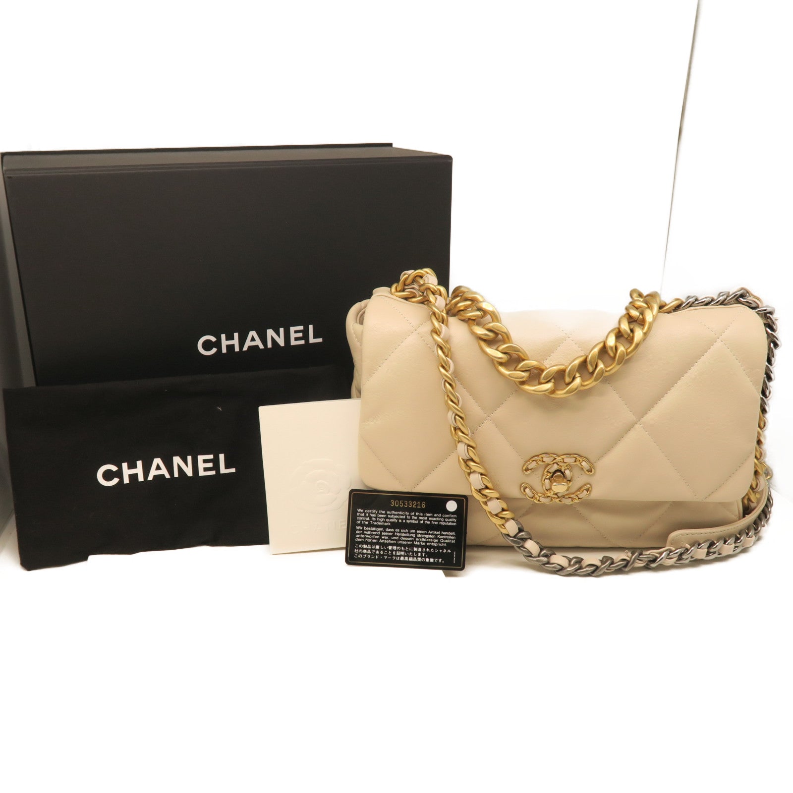 CHANEL rhombic sheepskin leather Chanel 19 Large gold buckle handle shoulder shoulder bag beige