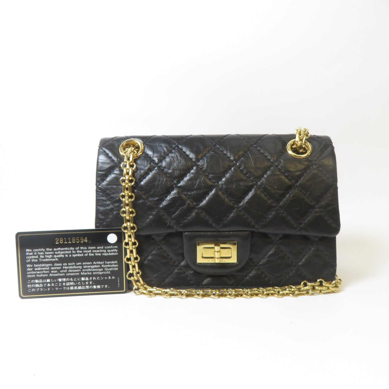 CHANEL 菱格牛皮皮革2.55 Mini金扣鏈帶肩背袋黑色