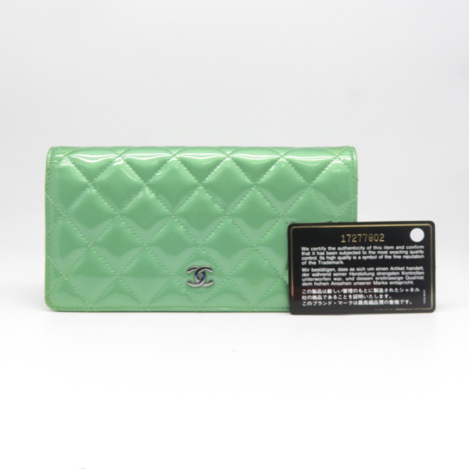CHANEL 菱格漆皮皮革Long Wallet銀扣長錢包綠色