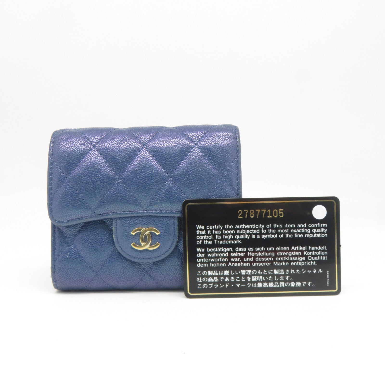 CHANEL 菱格牛皮皮革Wallet銀扣錢包藍色