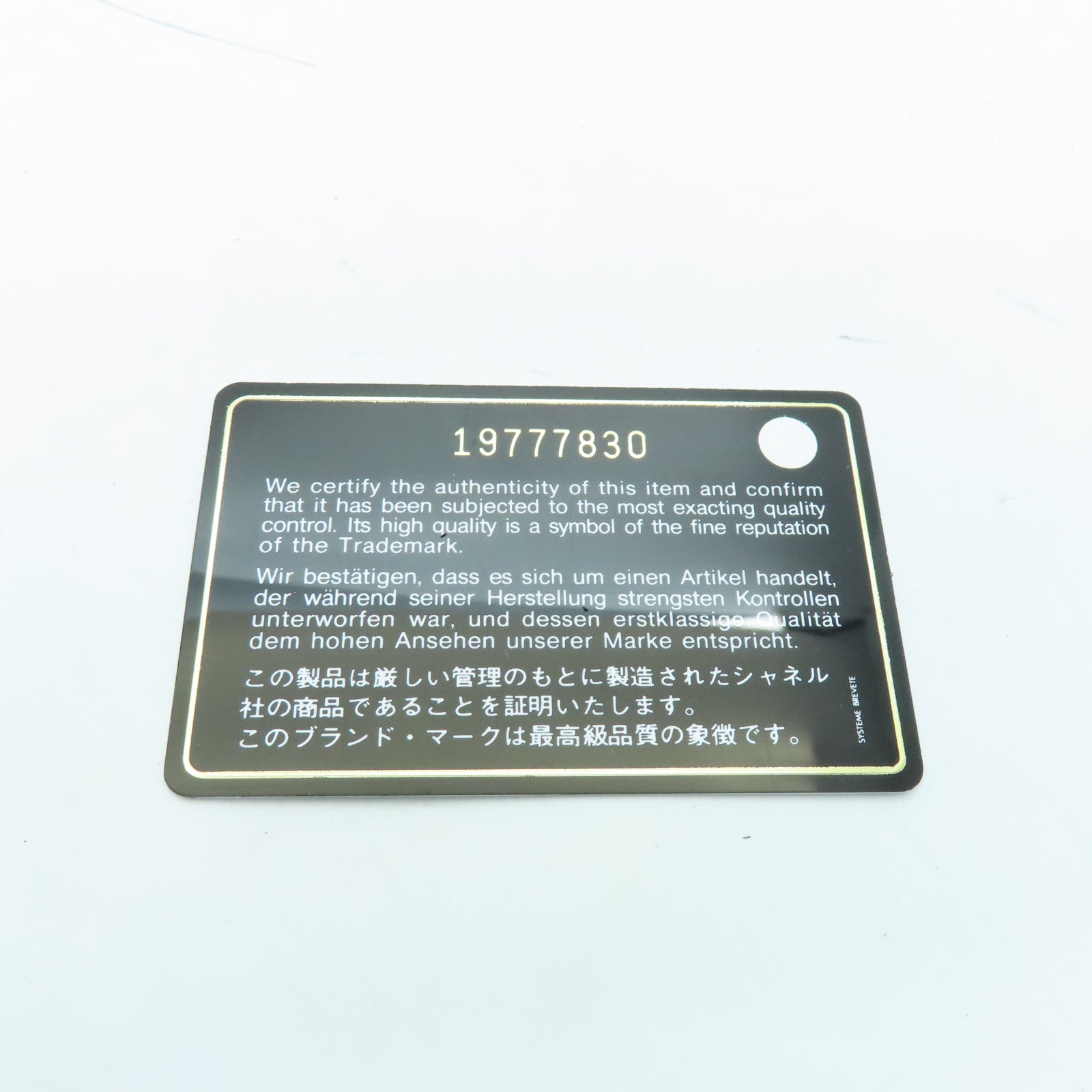CHANEL Cowhide Leather Zipper Long Wallet Silver Buckle Long Wallet Black/Pink